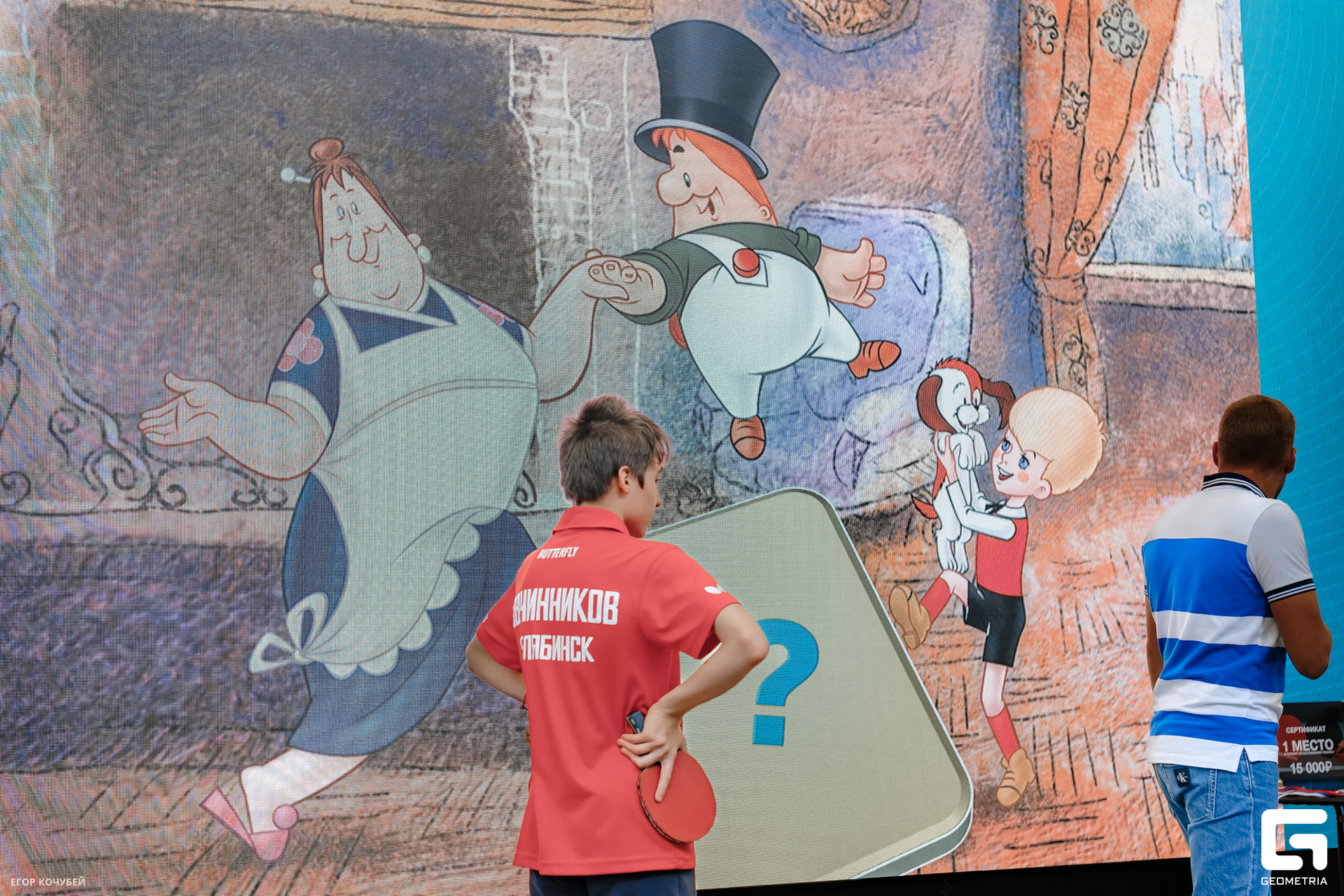 230930 Кочубей 173.jpg