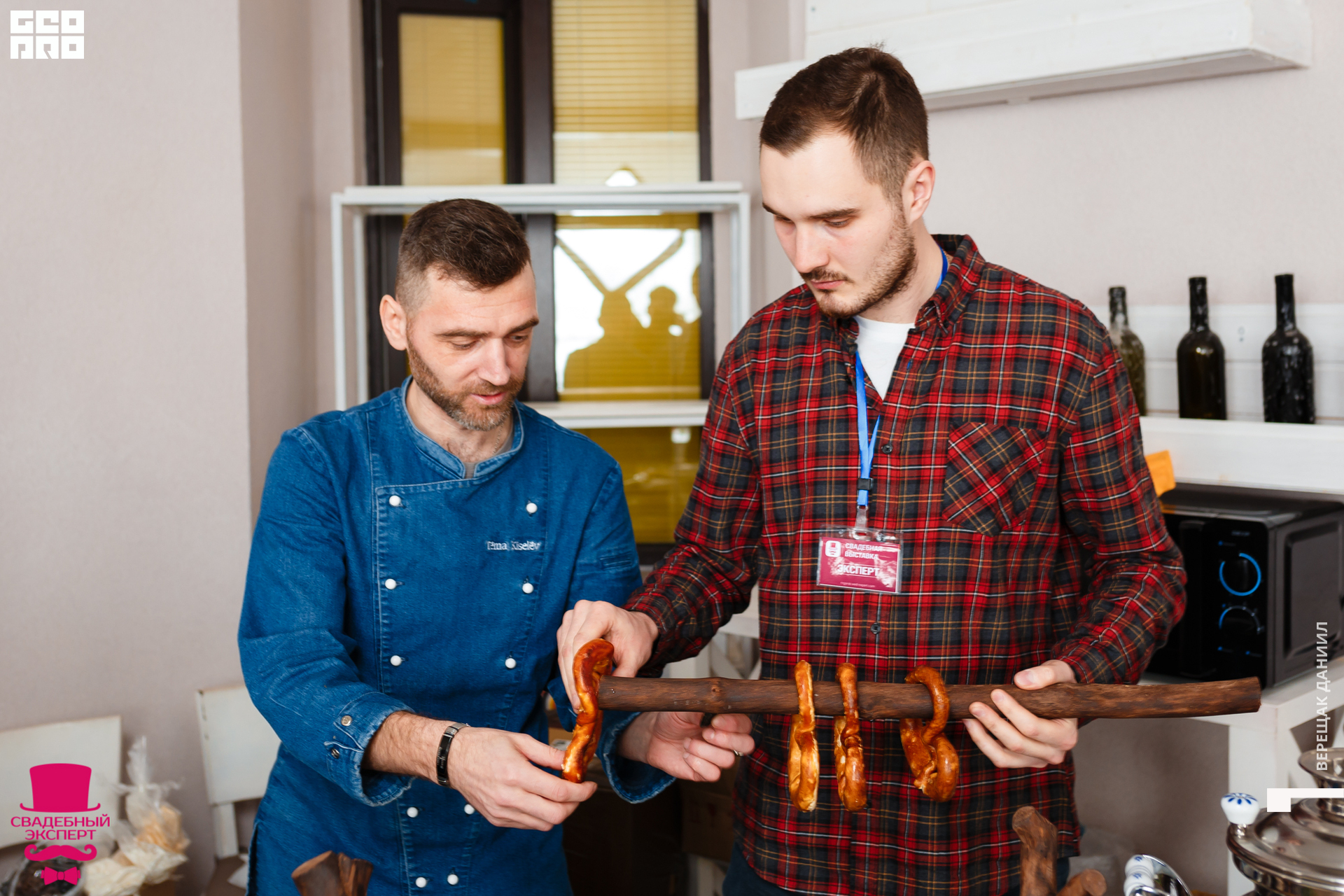 18-01-10 04-36-17 (12).jpg