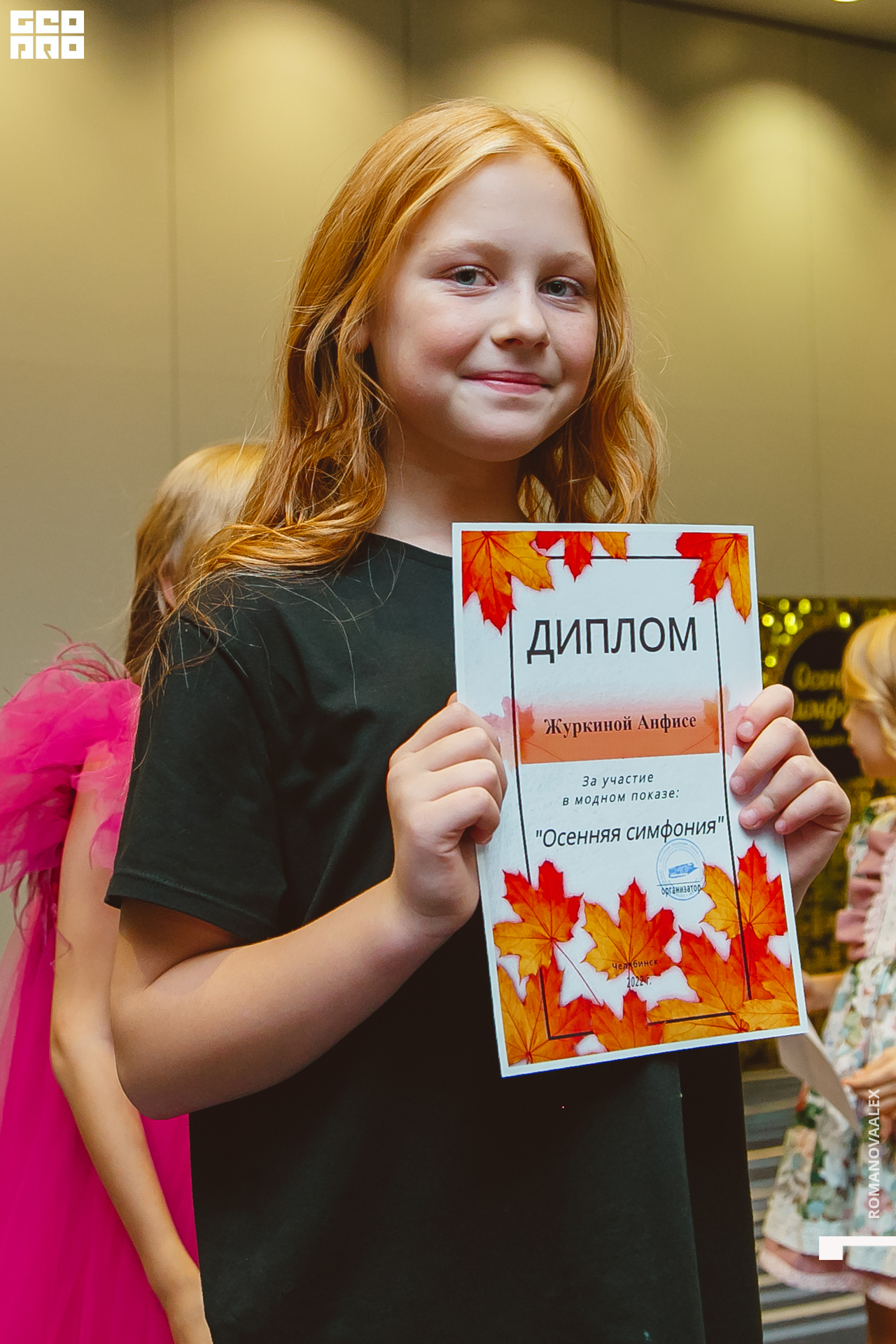 725 221011 030442 @romanovaalex.jpg