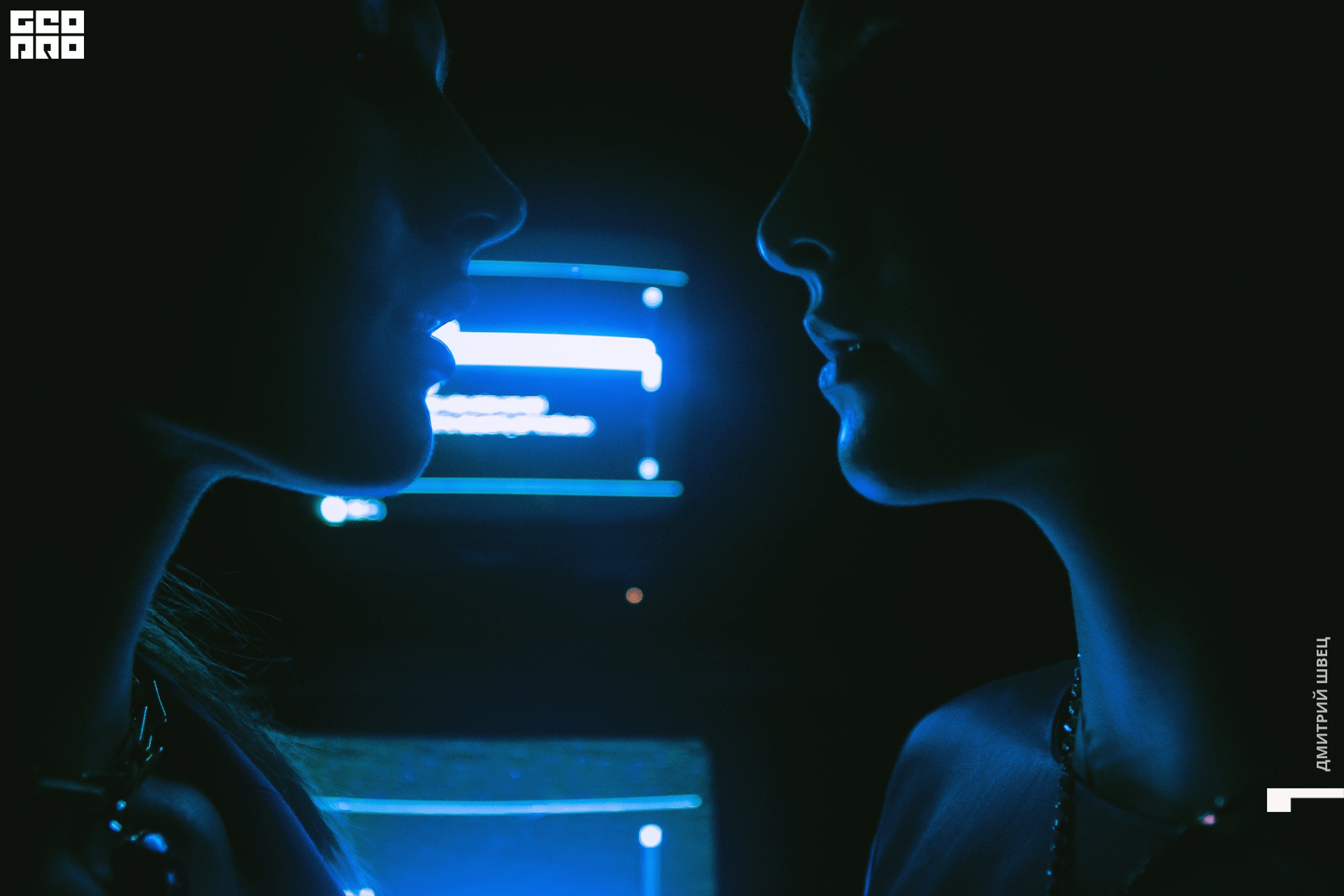 2021-12-13 20-28-53_Швец.jpg