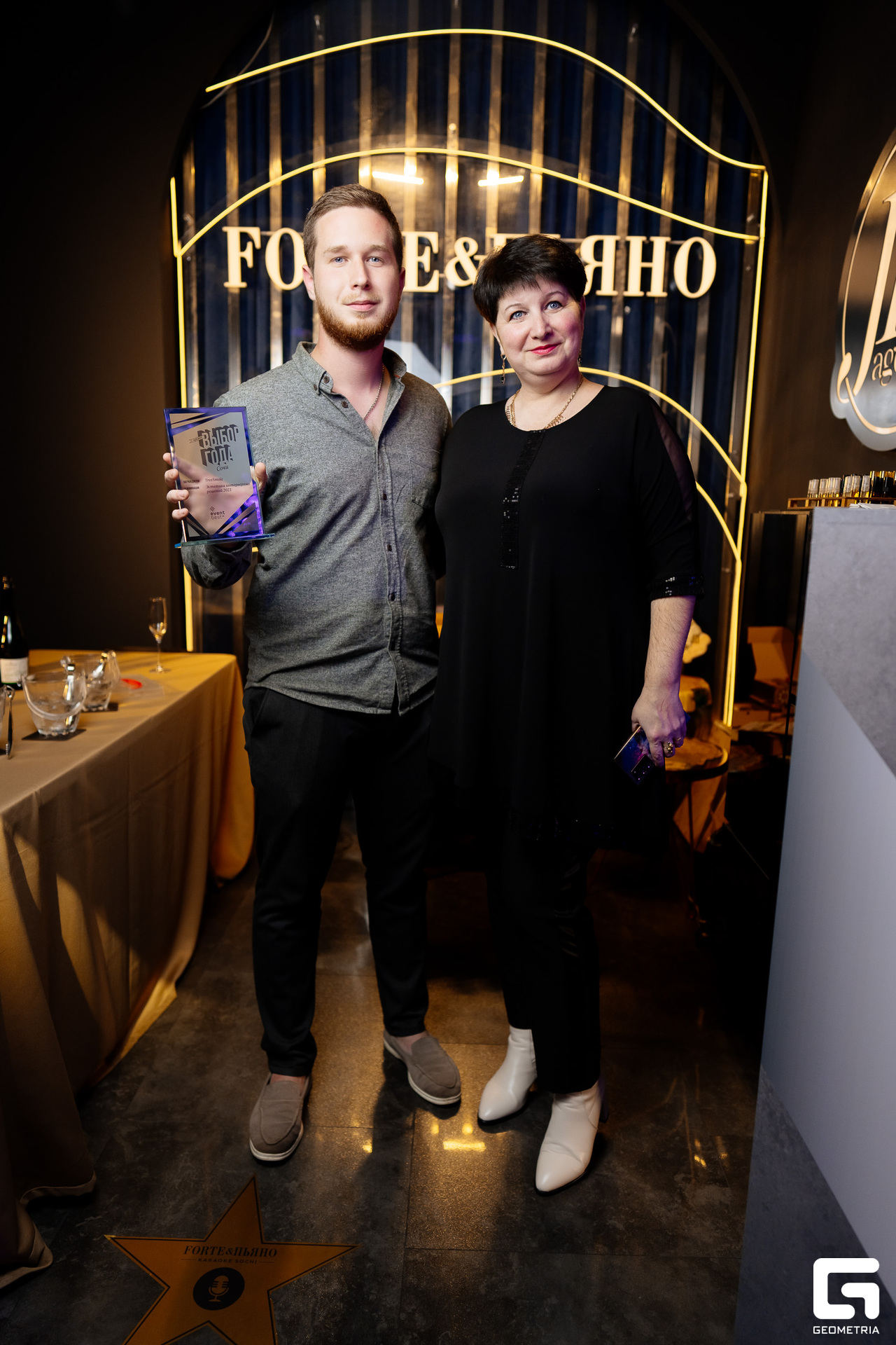 160 Выбор года 30.11.jpg