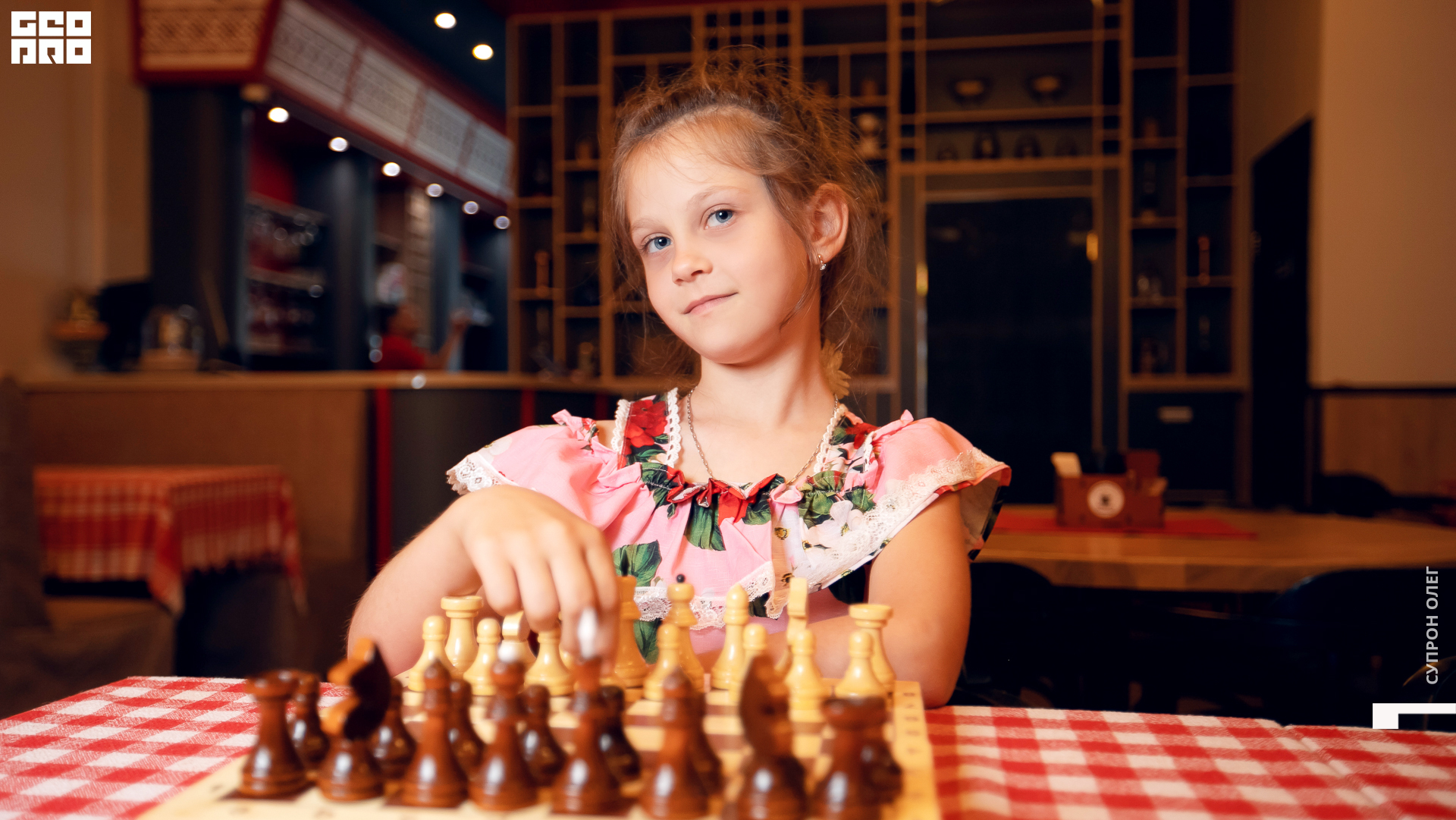 IMG_1535 копия.jpg