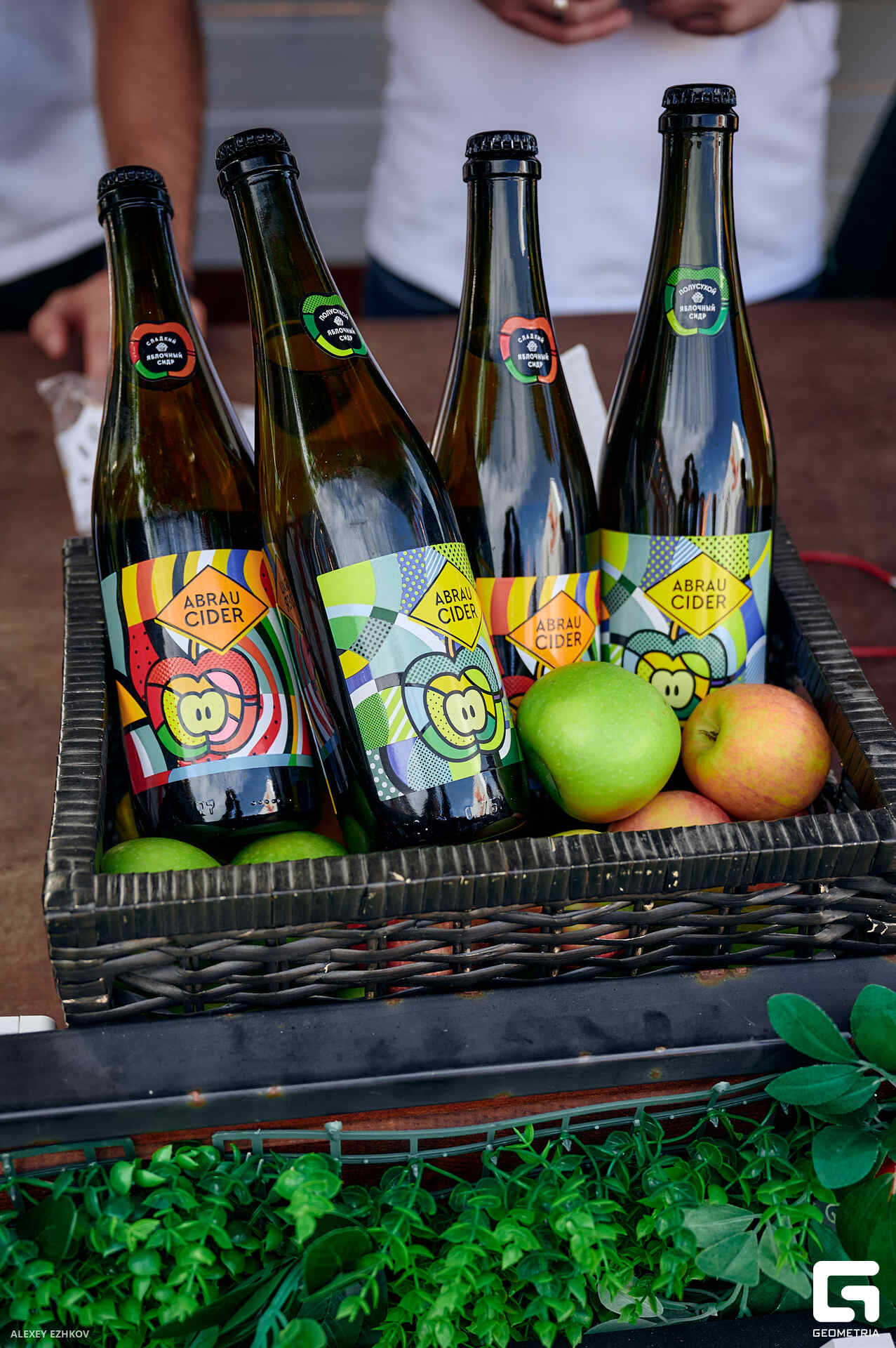 Горький крафт_0072.jpg