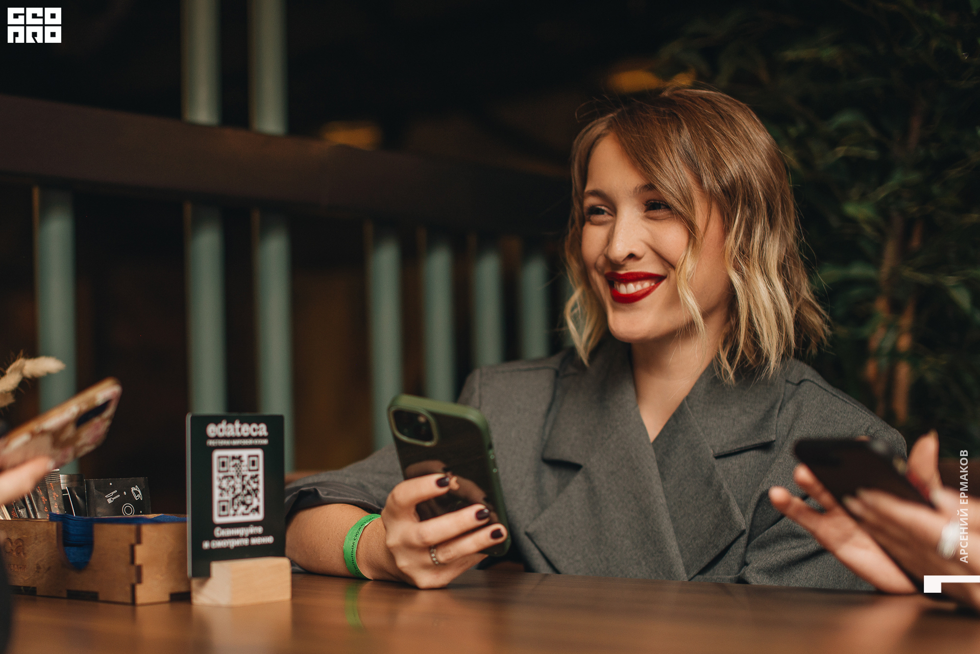 032 04-11-06-202611_arseniyermakov.jpg