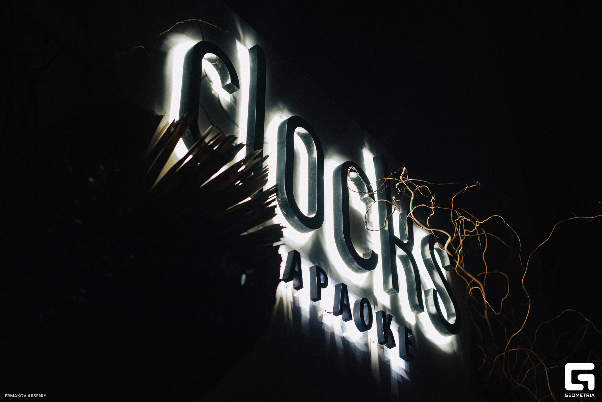 001 20230912 013755 ermakov.jpg