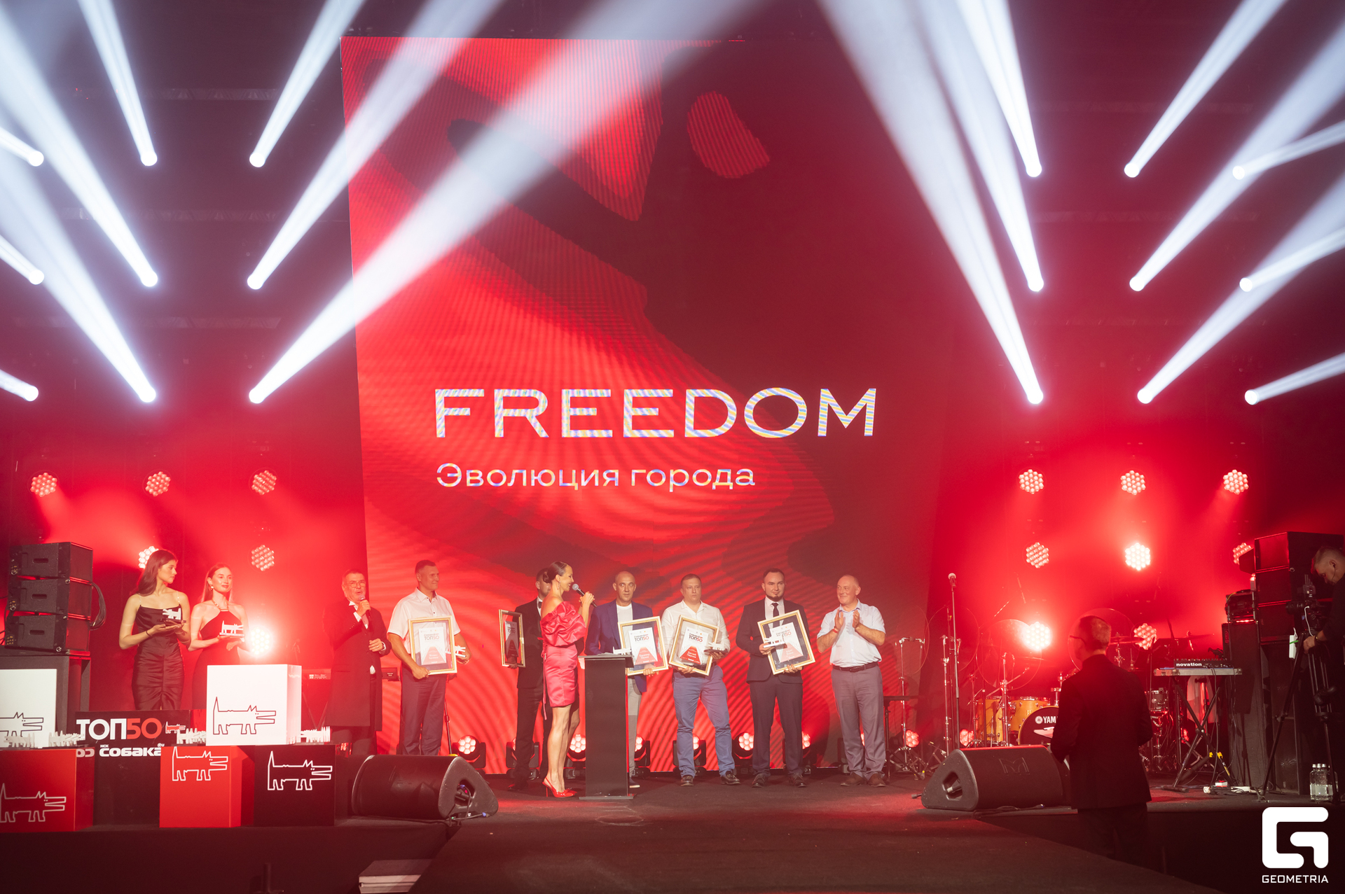 15-06-24 (414 из 783).jpg