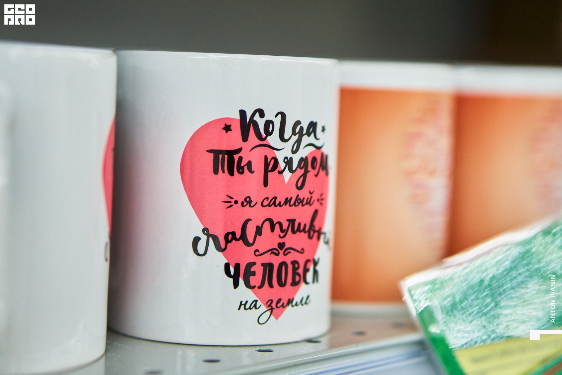 DSC09444 (Копировать).jpg