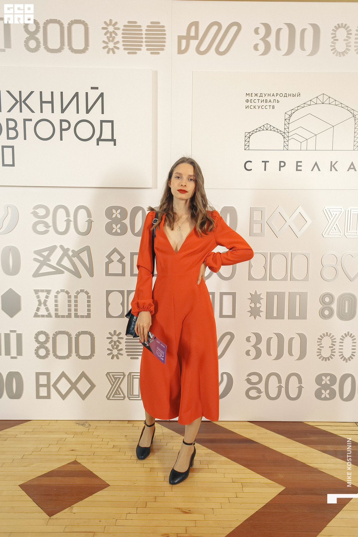 Международный фестиваль искусств «Стрелка» 7