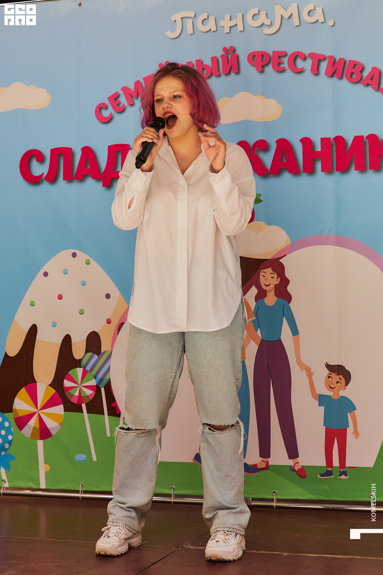 297-28_05_2022-12-28-59 - Komelskih.jpg