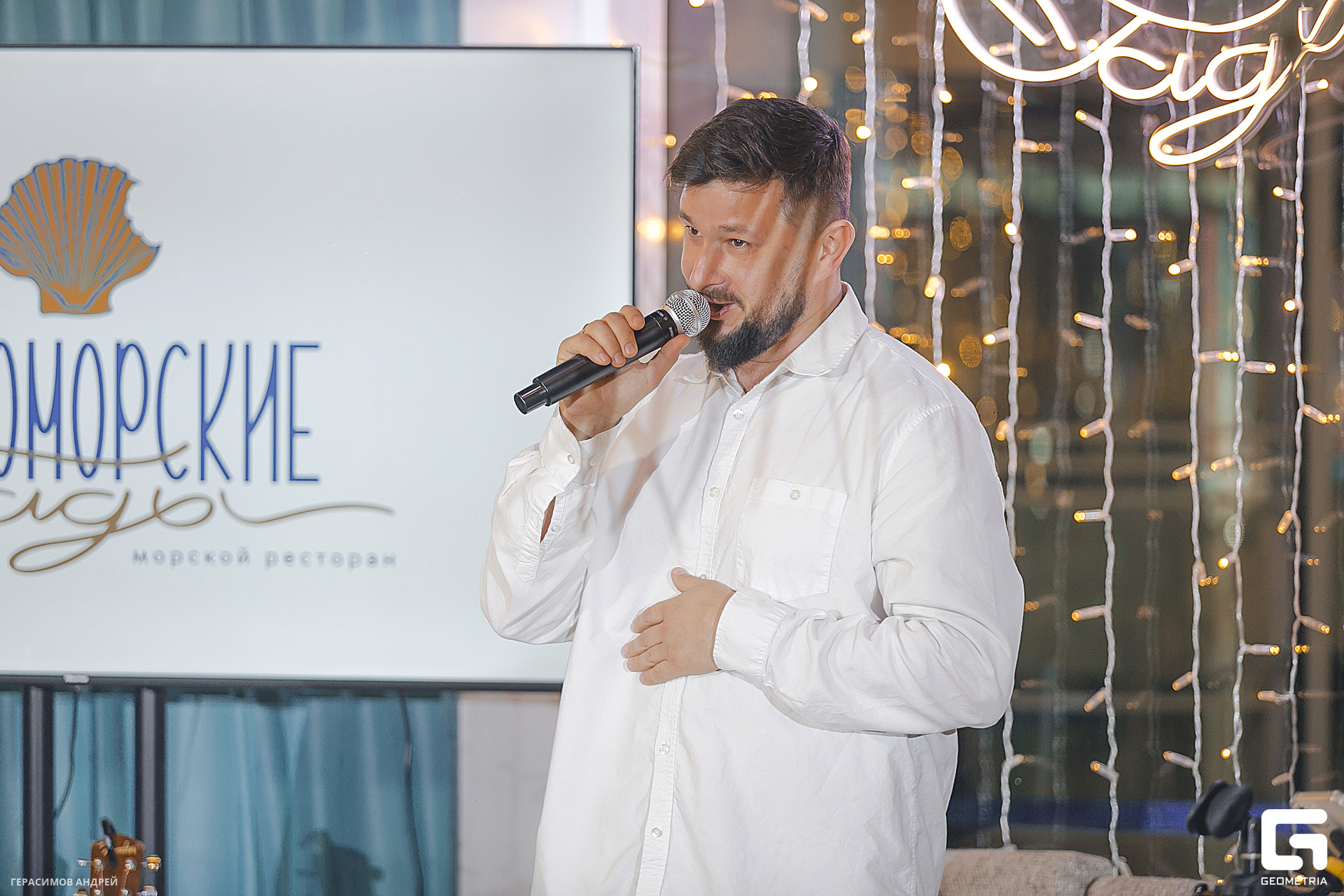 080Черноморские гады 01. 03.jpg