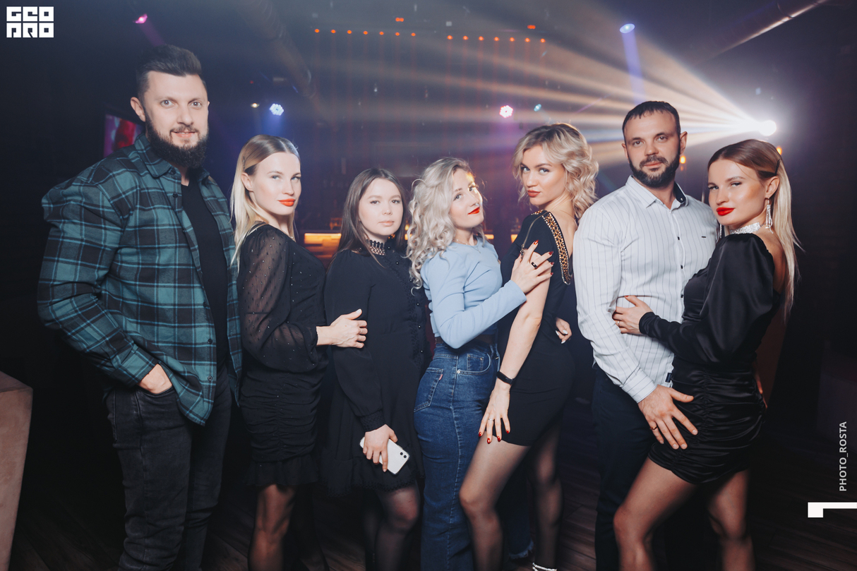 Праздничные выходные в Black House 23