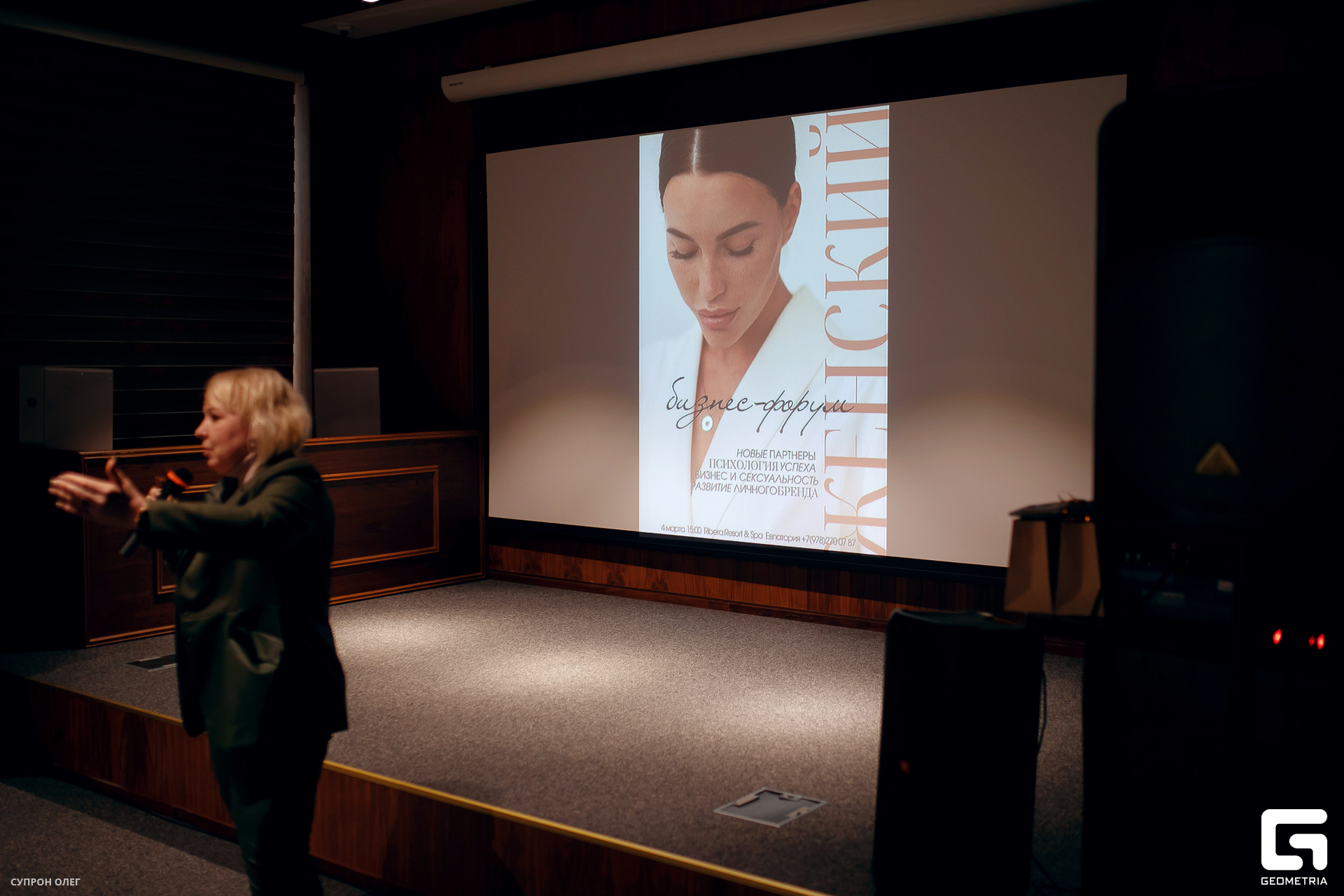 0N5A0076 копия.jpg