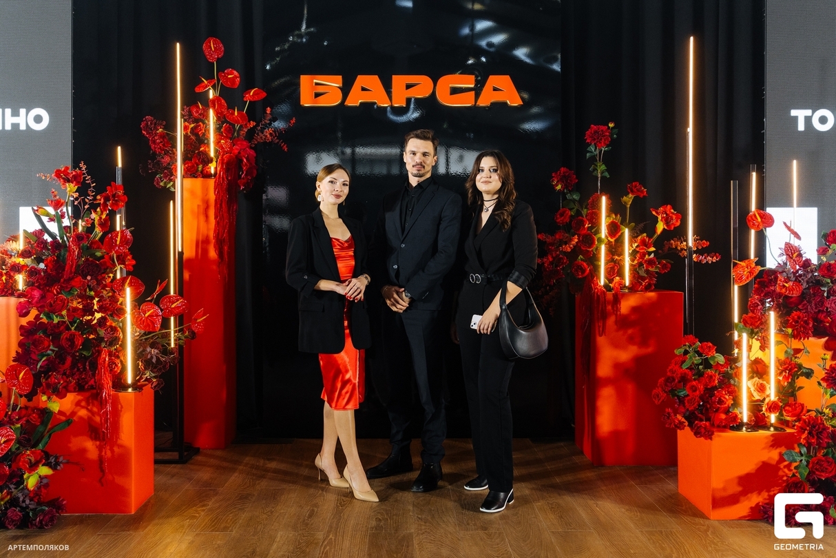 Презентация ЖК БАРСА ТОЧНО 24