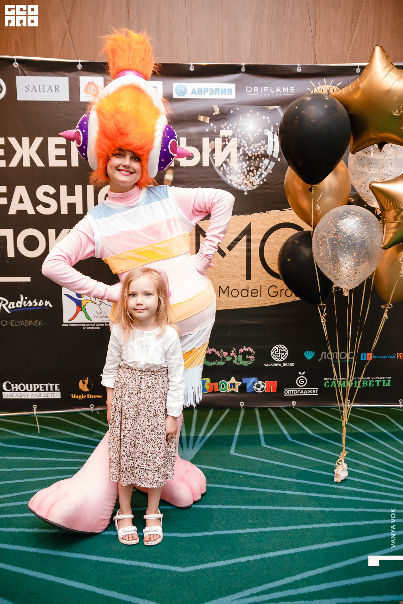 2021-05-23 16-00-00 vox_013.jpg