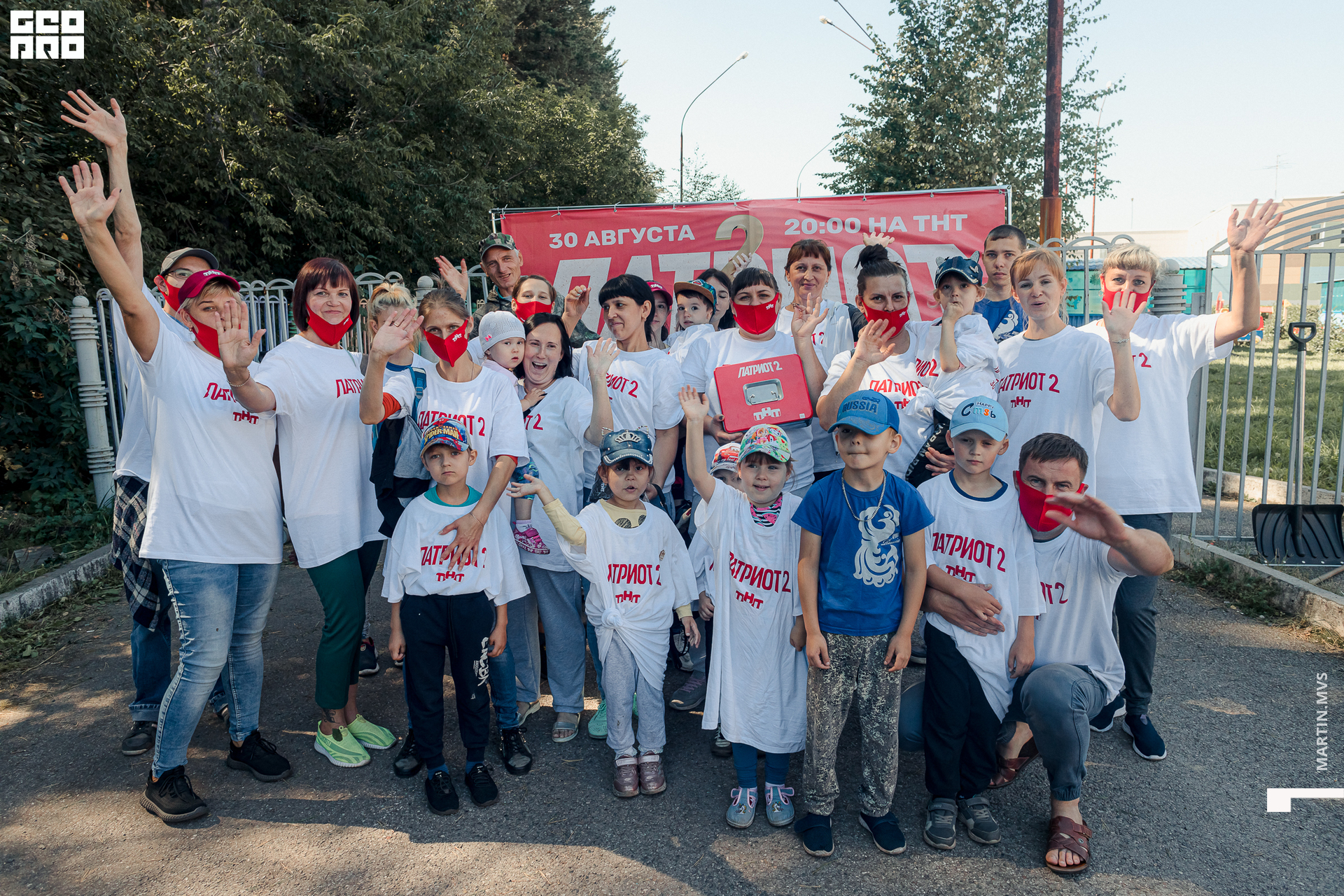 Субботник ТНТ 28.08.2021_0165.jpg