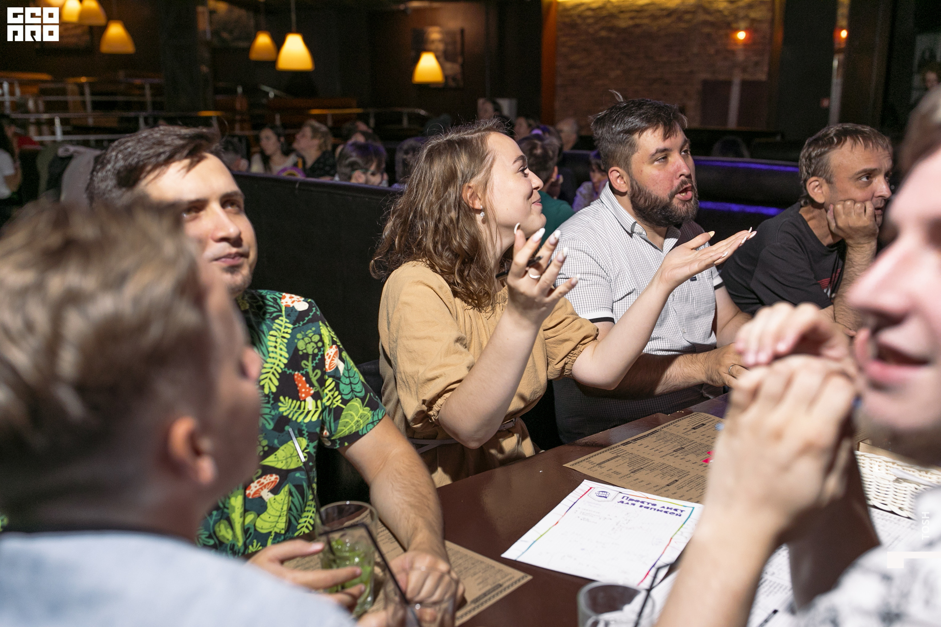 82сентября 10, 2022фотография.jpg