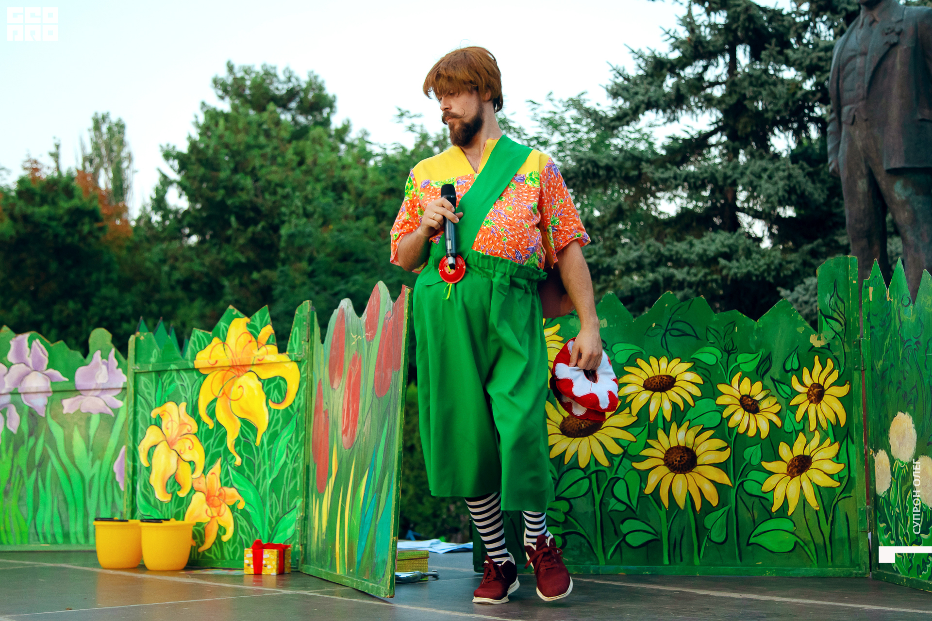 IMG_1244 копия.jpg