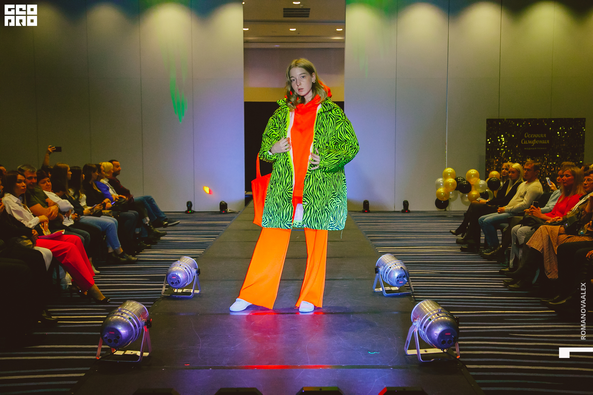 572 221011 030228 @romanovaalex.jpg