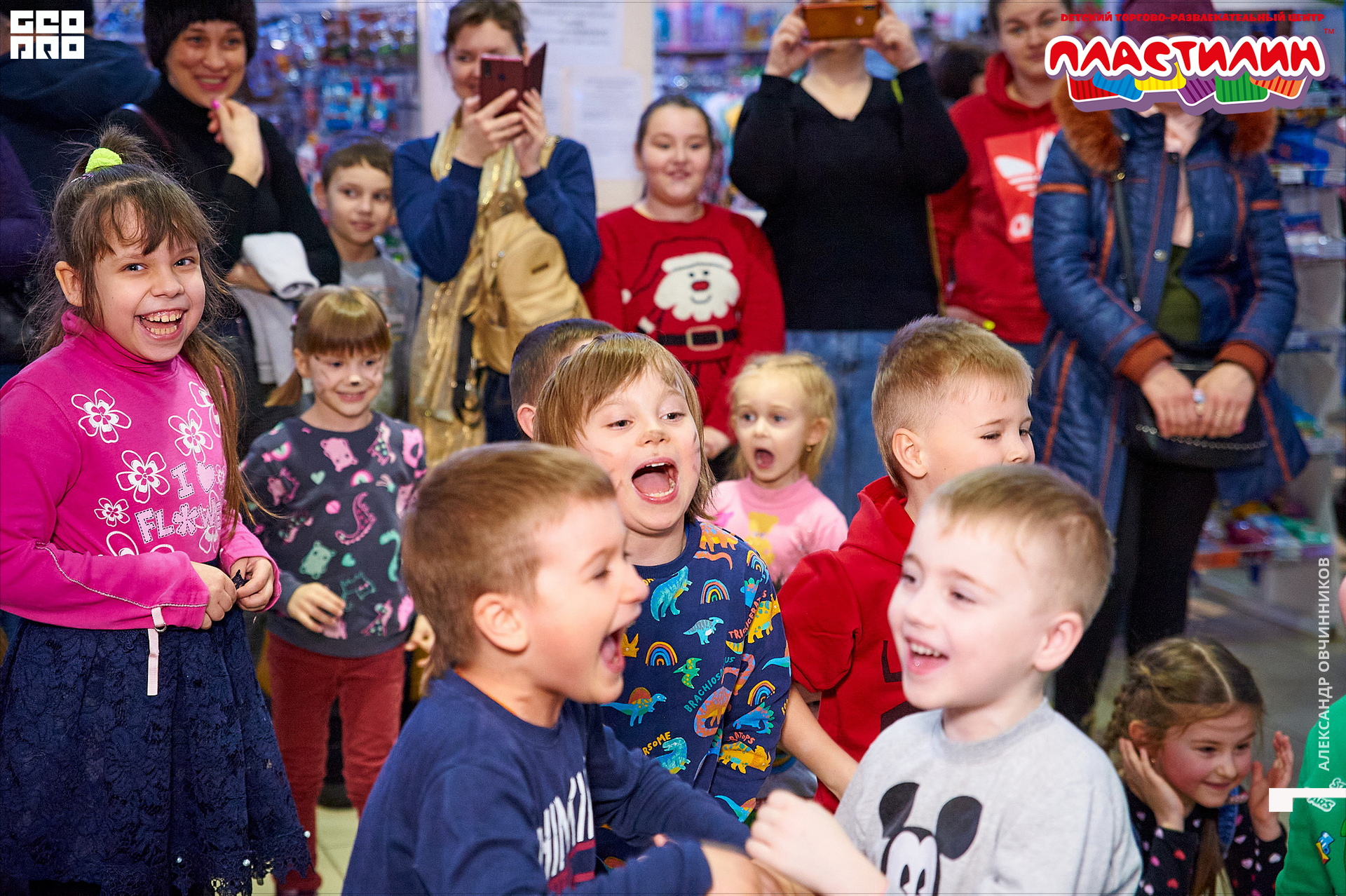 Фото 035 копия.jpg