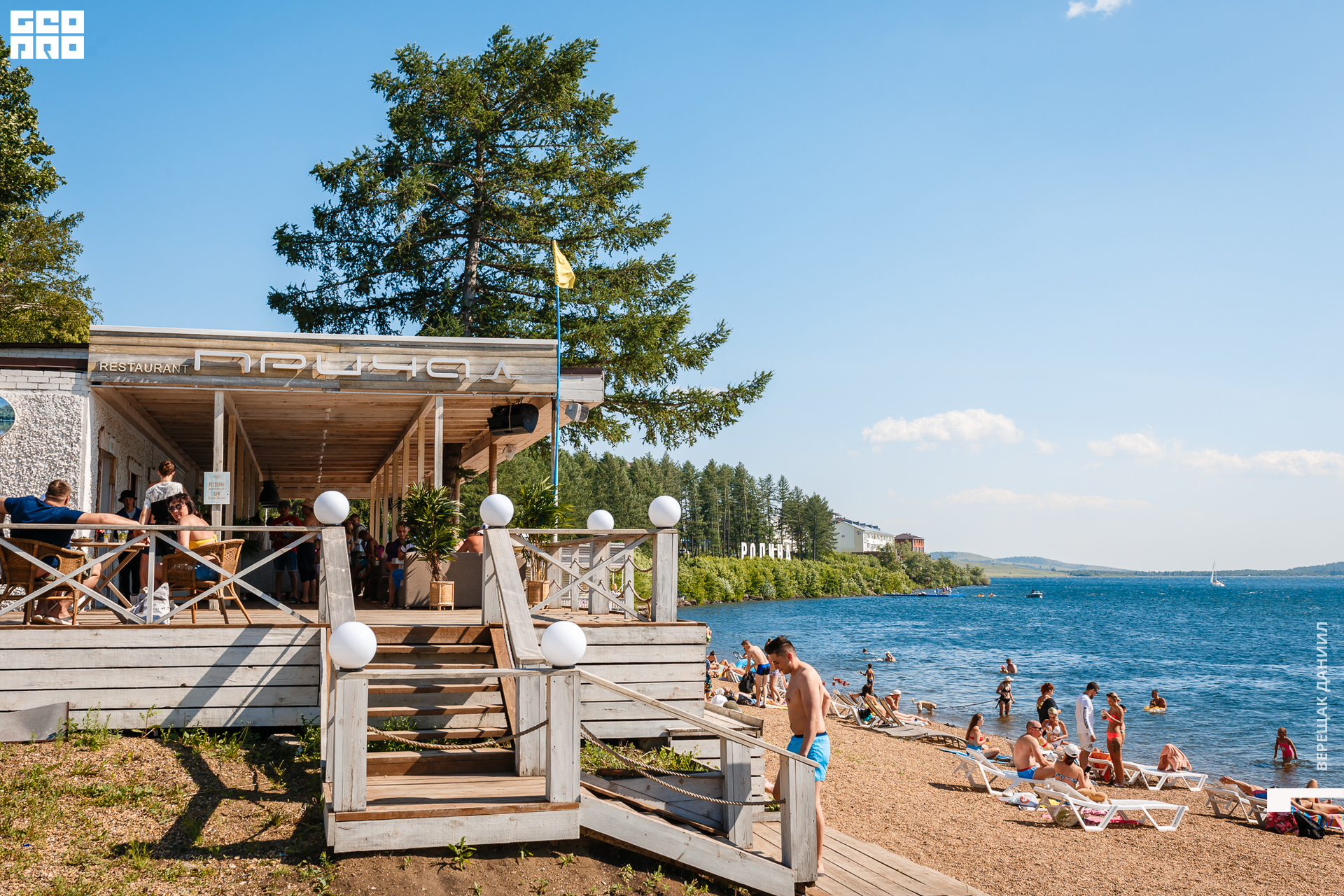 21-06-20 14-09-43.jpg