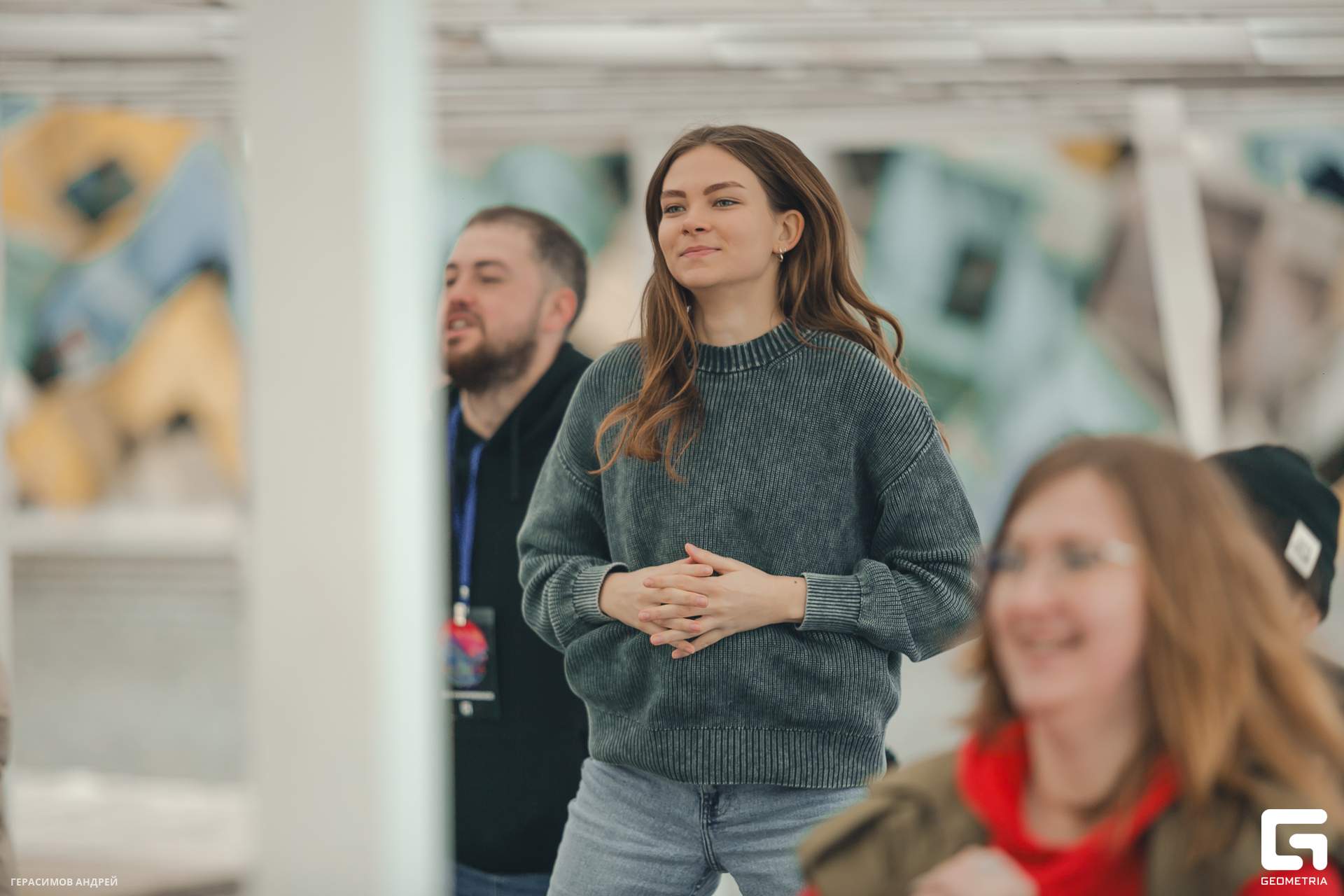 018 Geo conference 9. 12.jpg