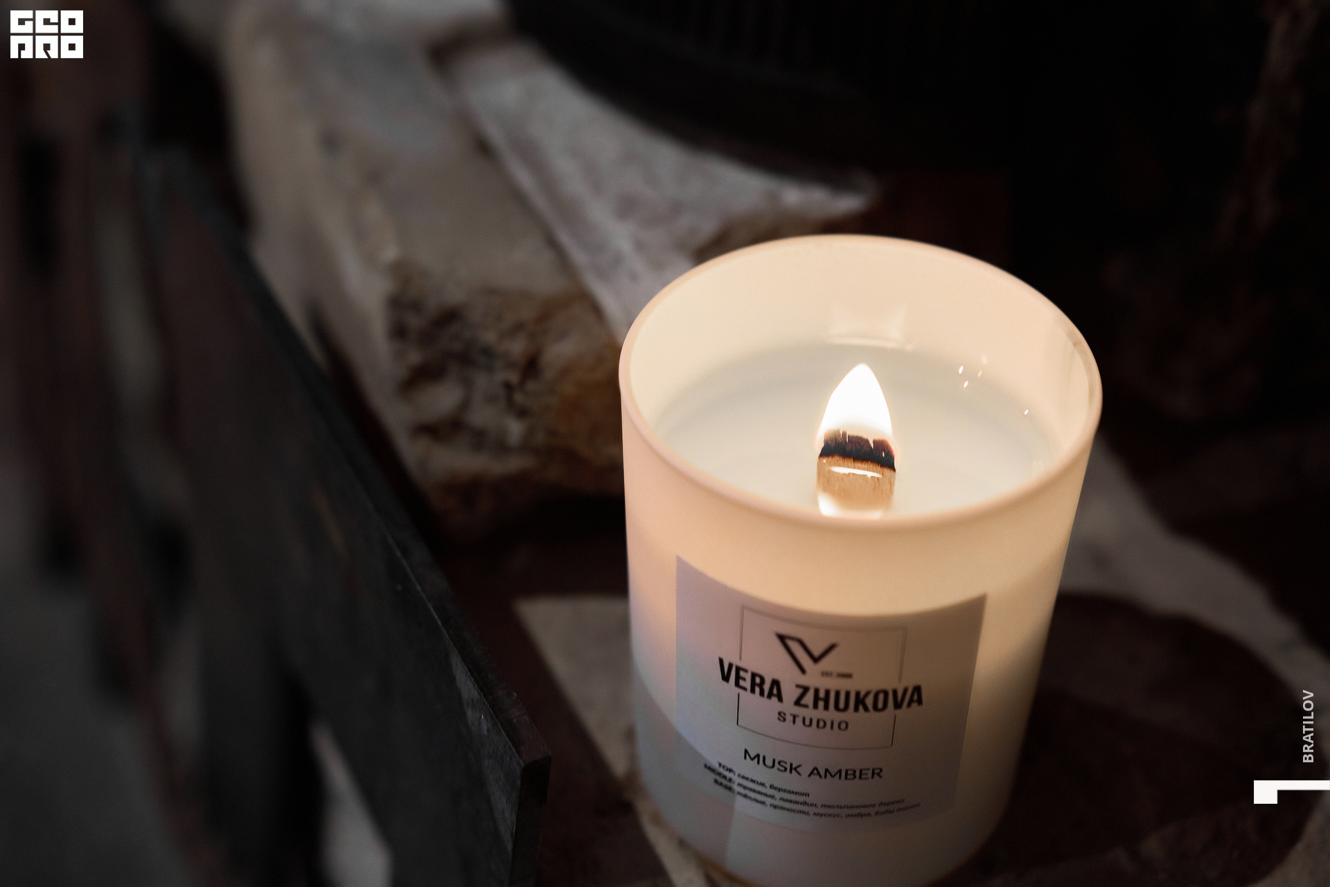 00178 - 2022-12-16 21.43.32 - Bratilov.jpg