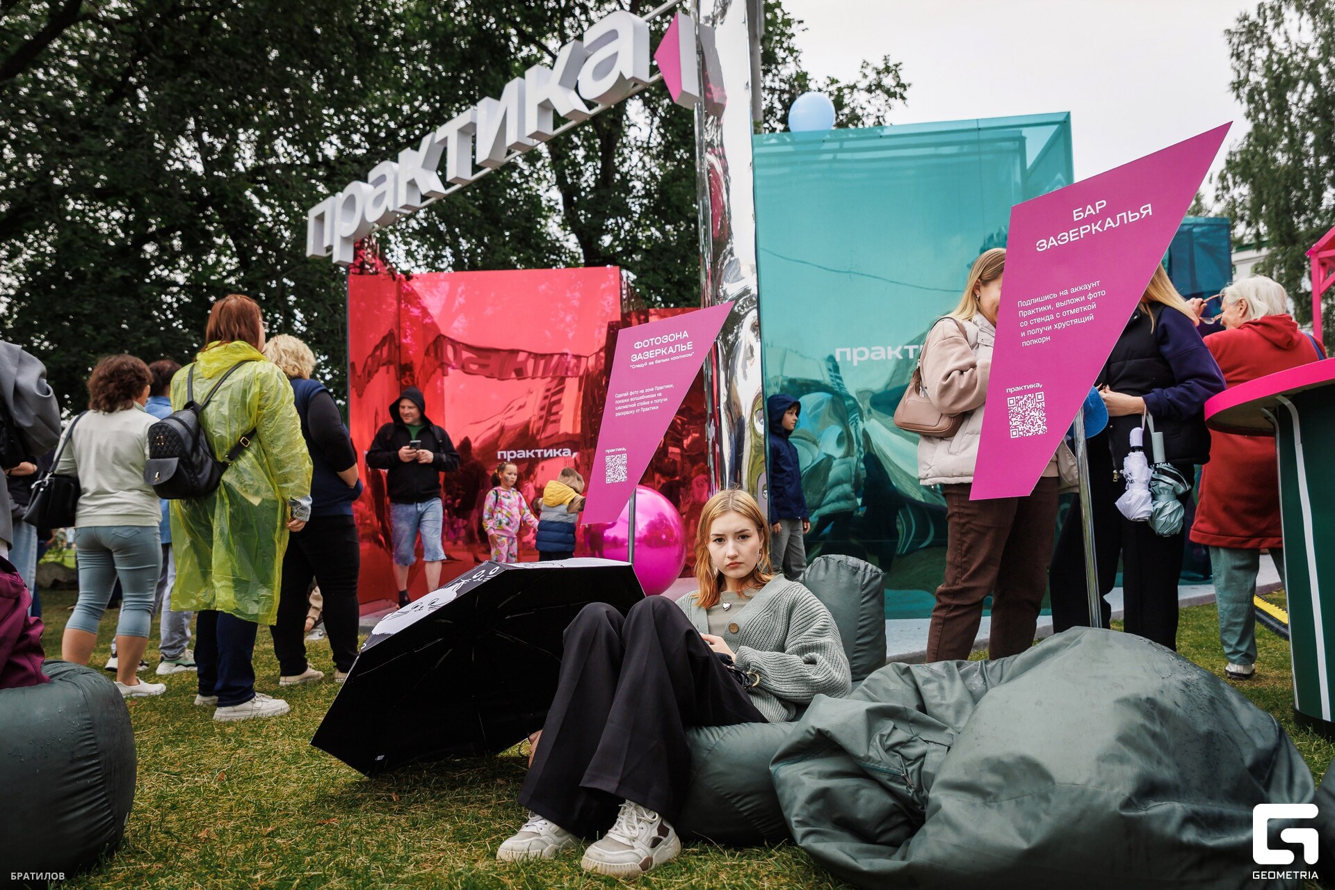 087 - 16_08_25 - 15_49_58 - Bratilov_resized.jpg