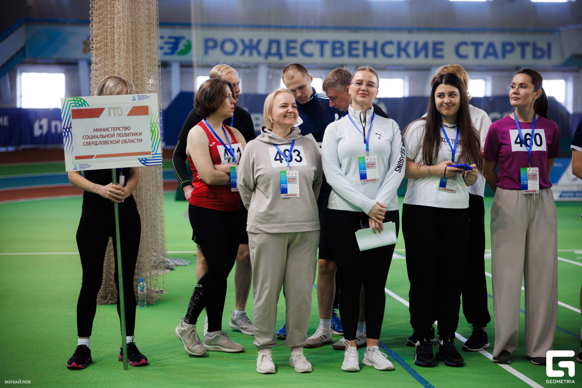 013-190225-5503 mikhailov-web.jpg