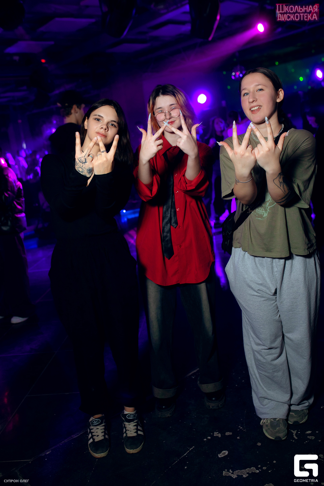 0N5A0367 копия.jpg