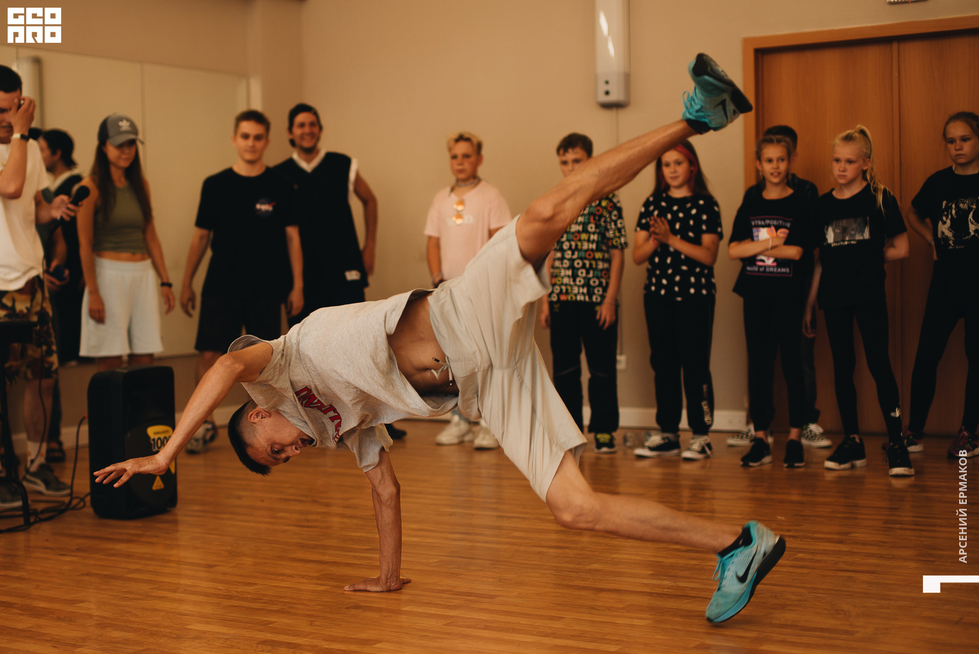 039 2022-08-05-181257_arseniyermakov.jpg