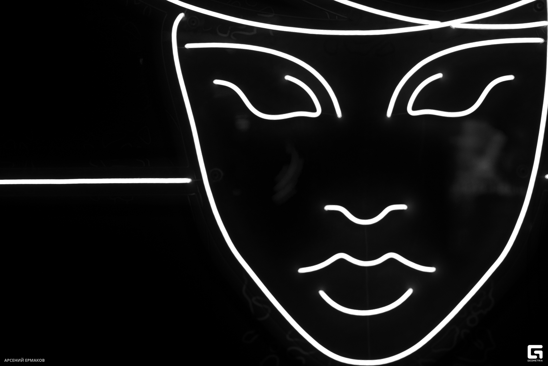 051 003831012123_ermakov.jpg