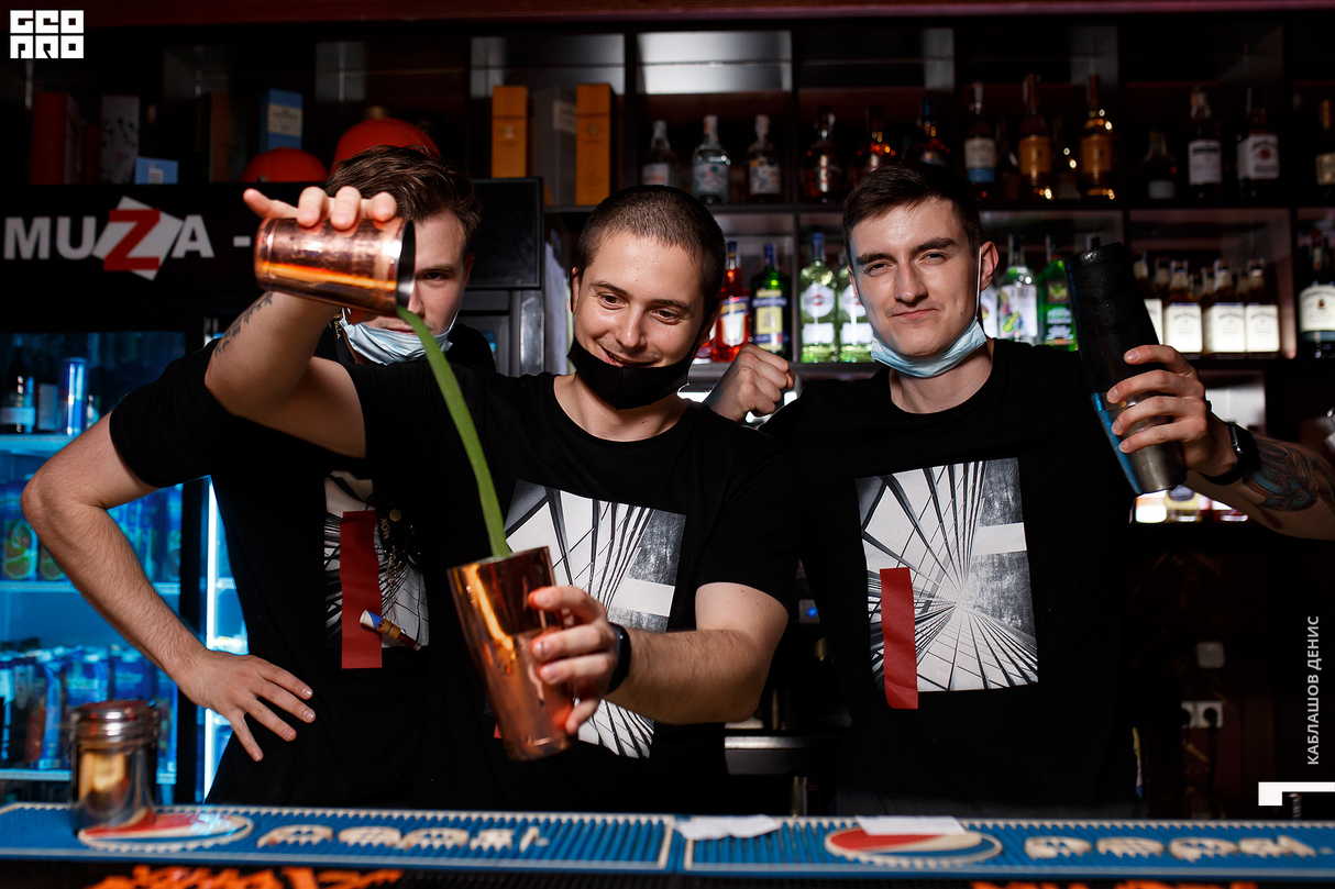 Muza-Bar - Aleksa 25