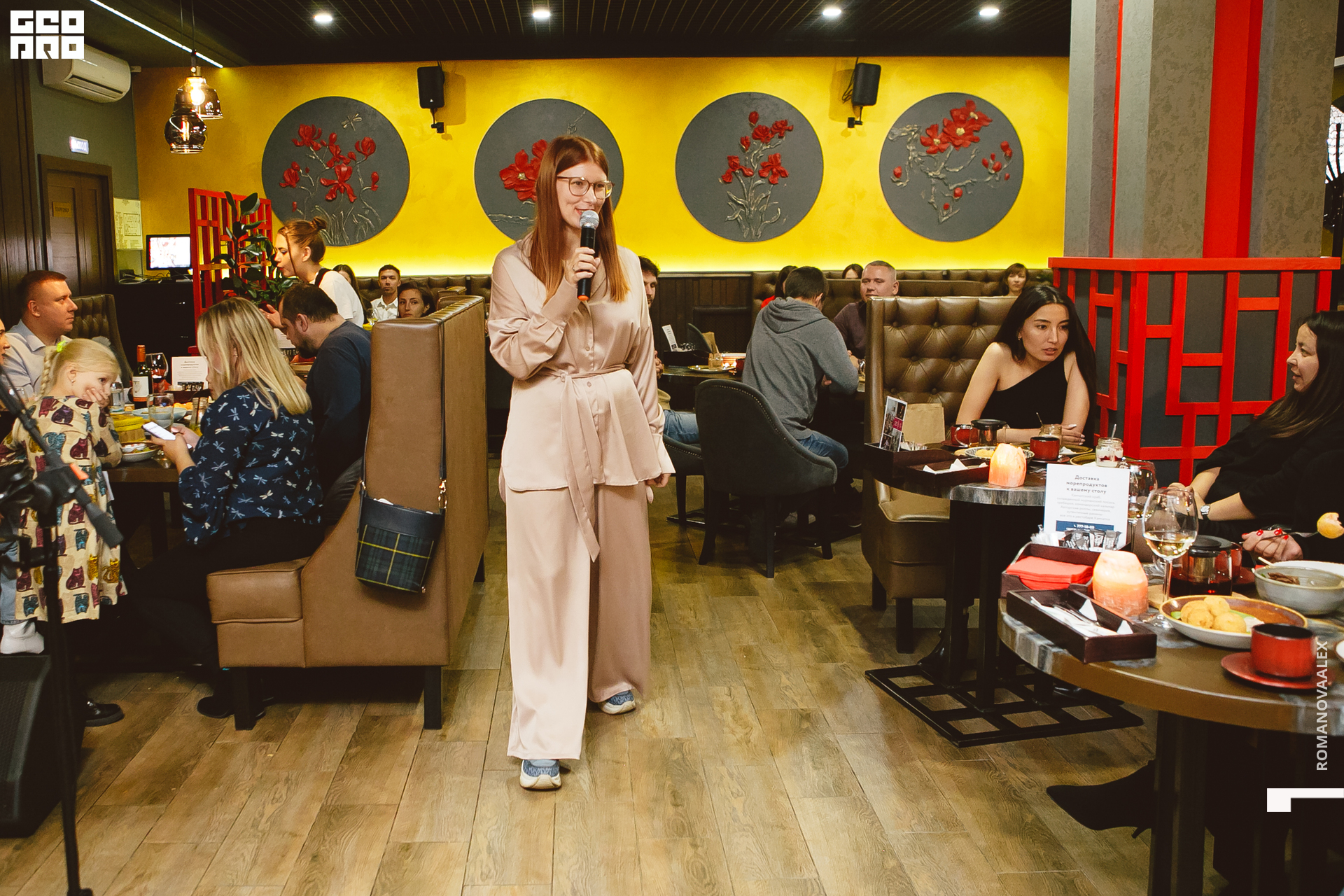 124  151022 @romanovaalex.jpg