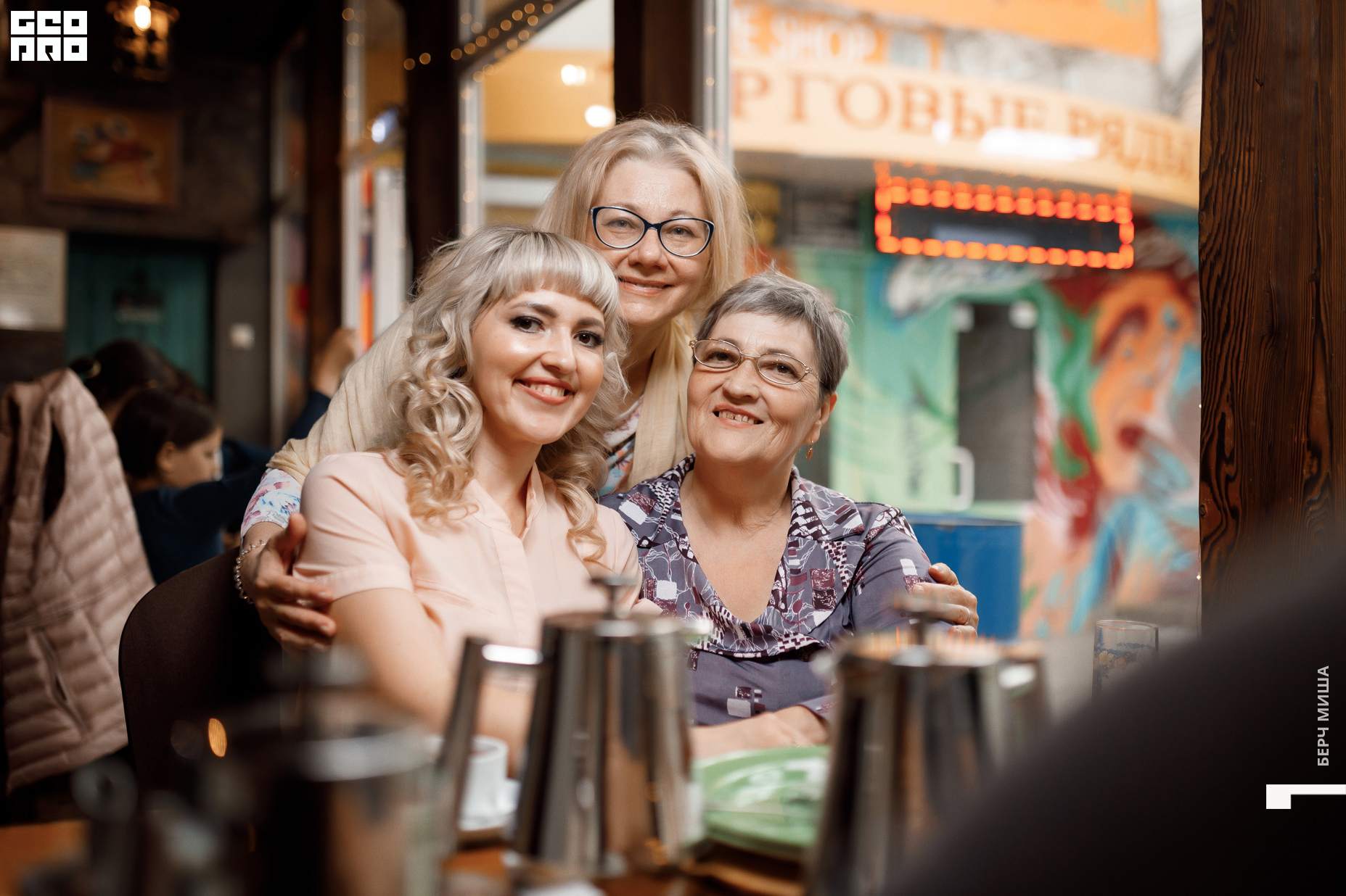 @misha.byorch 0028.jpg