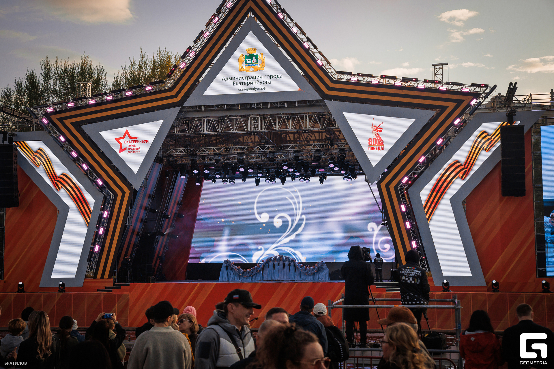 206 - 08_05_25 - 20_03_37 - Bratilov.jpg