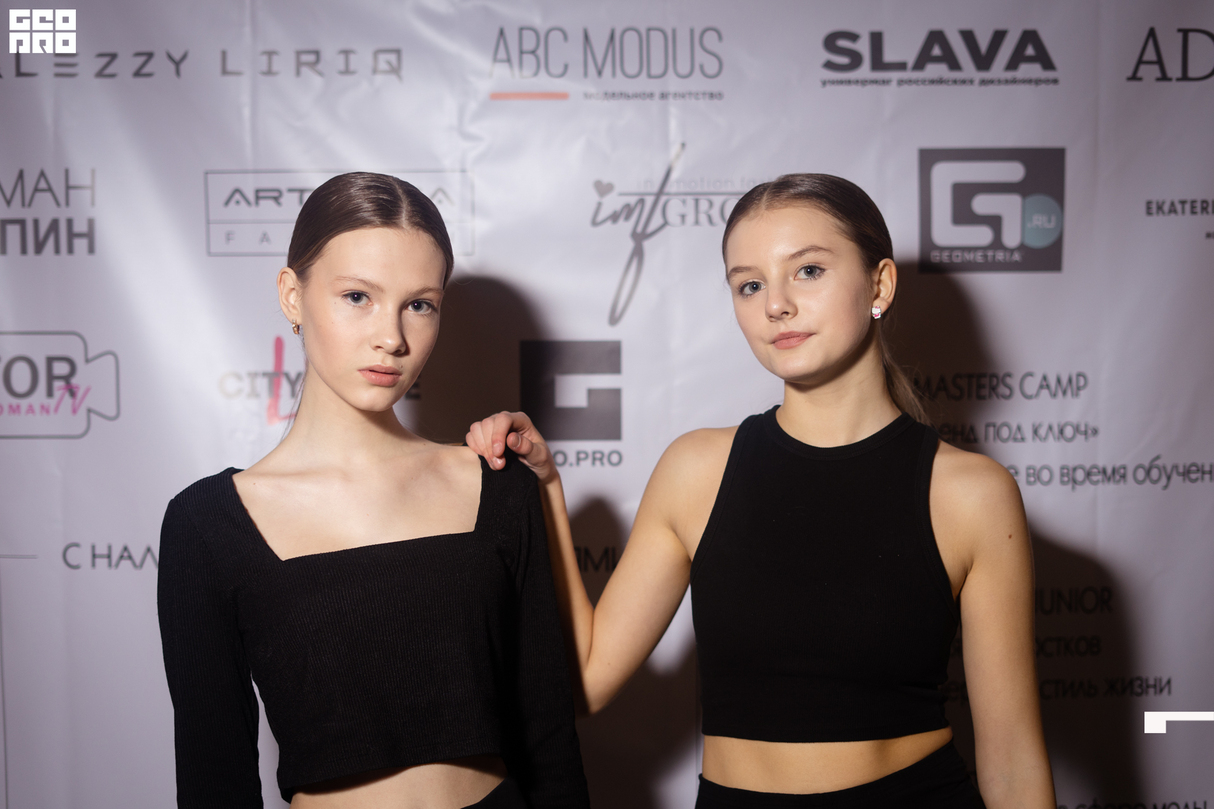 МОДЕЛЬНЫЙ КАСТИНГ FASHION MASTERS SCHOOL 13