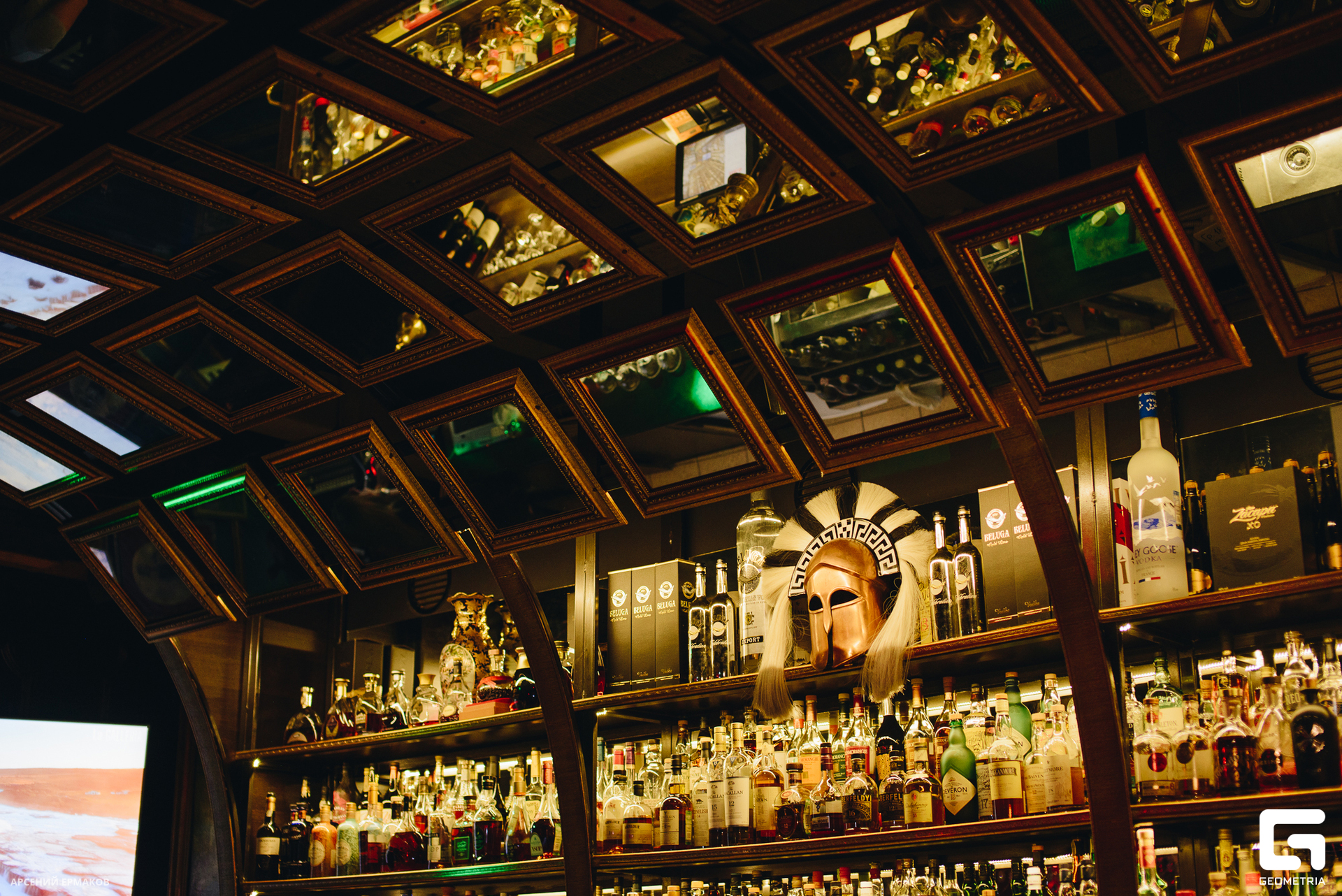 015 02282023_02282023_ermakov.jpg