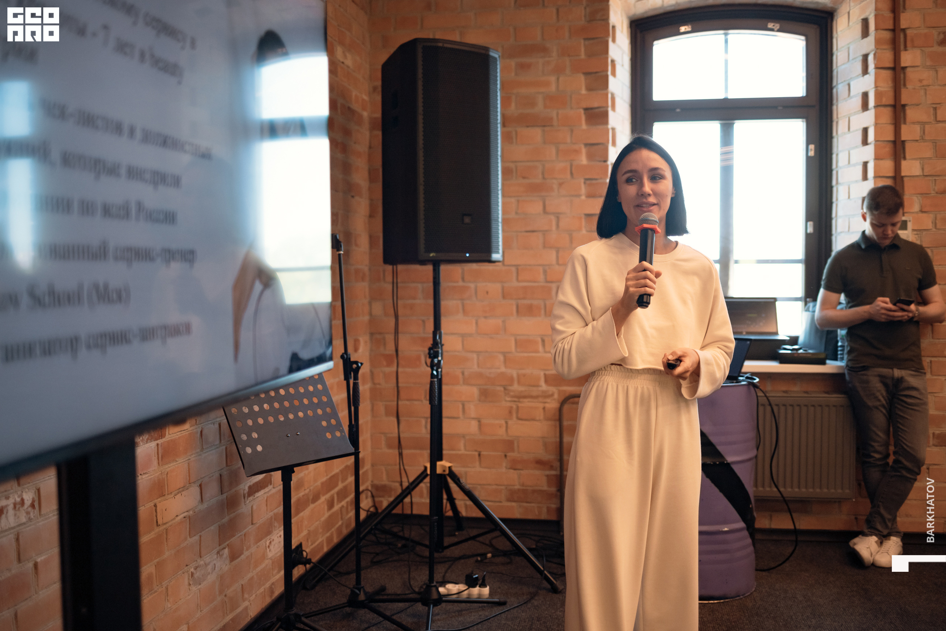 019 16.06.22 10.42 (1219) @mibiyl.jpg