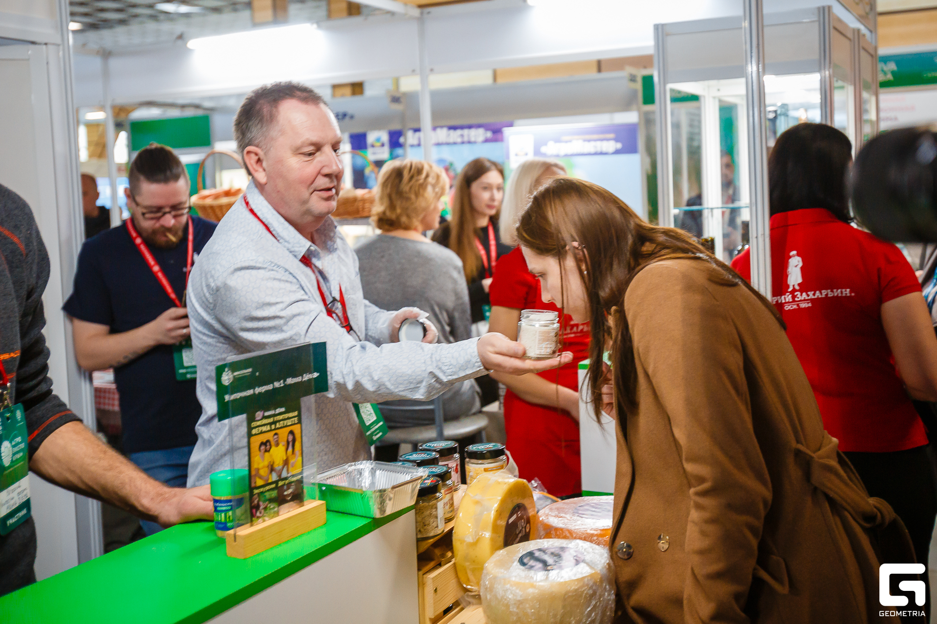 Photo-2001 (252).jpg