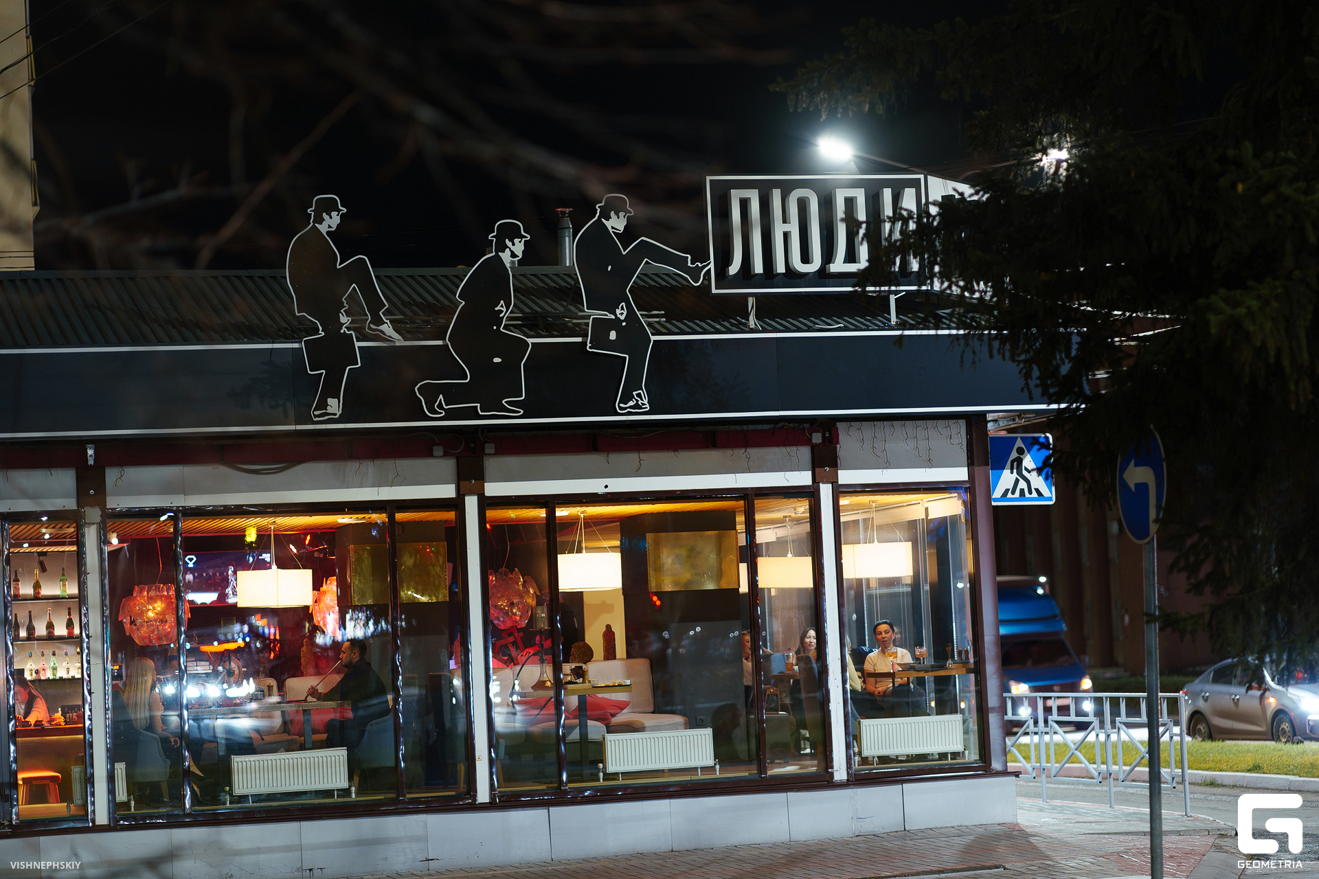 VVI07661-Улучшено-Ум. шума.jpg