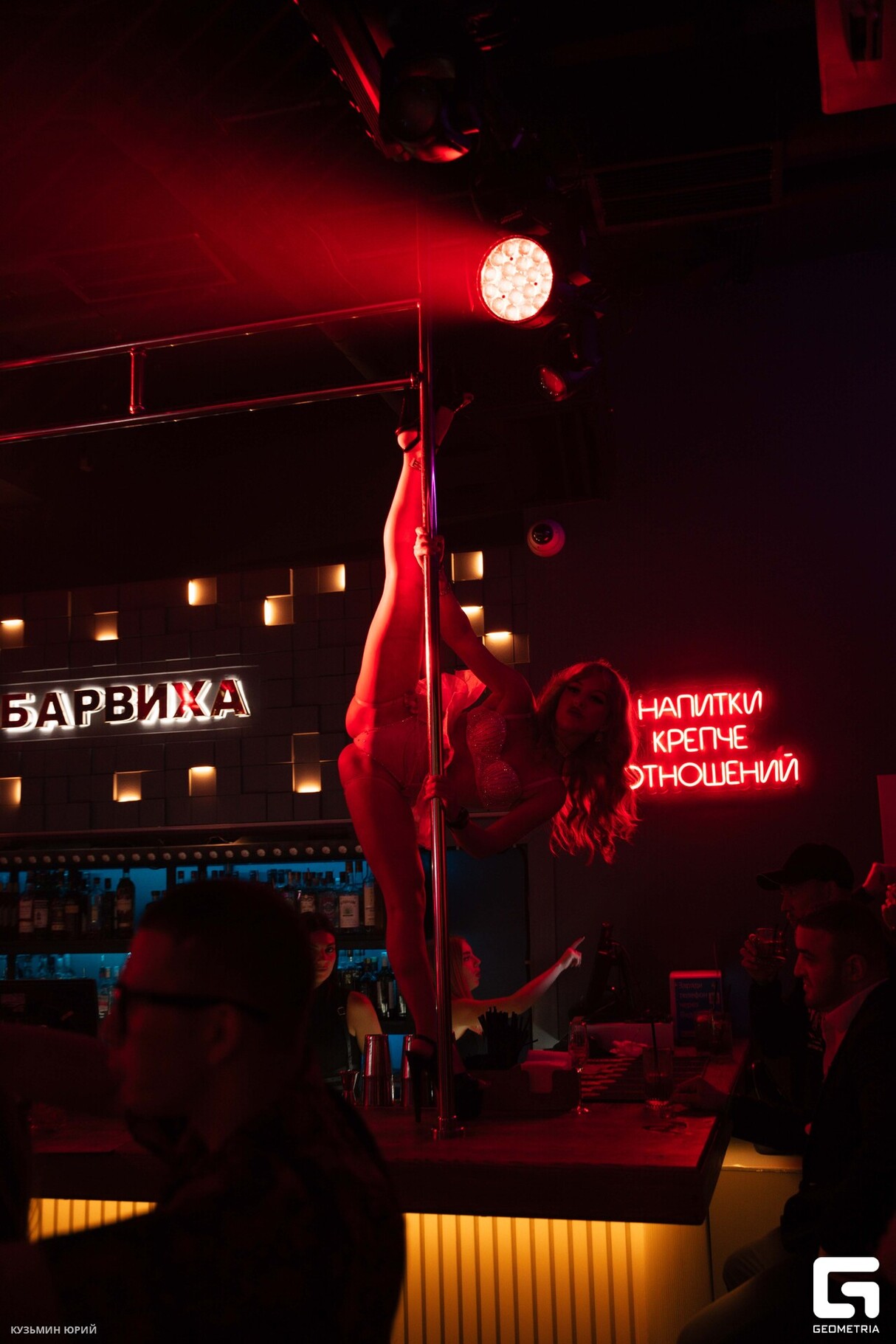 Saturday Night в БАРВИХЕ 30