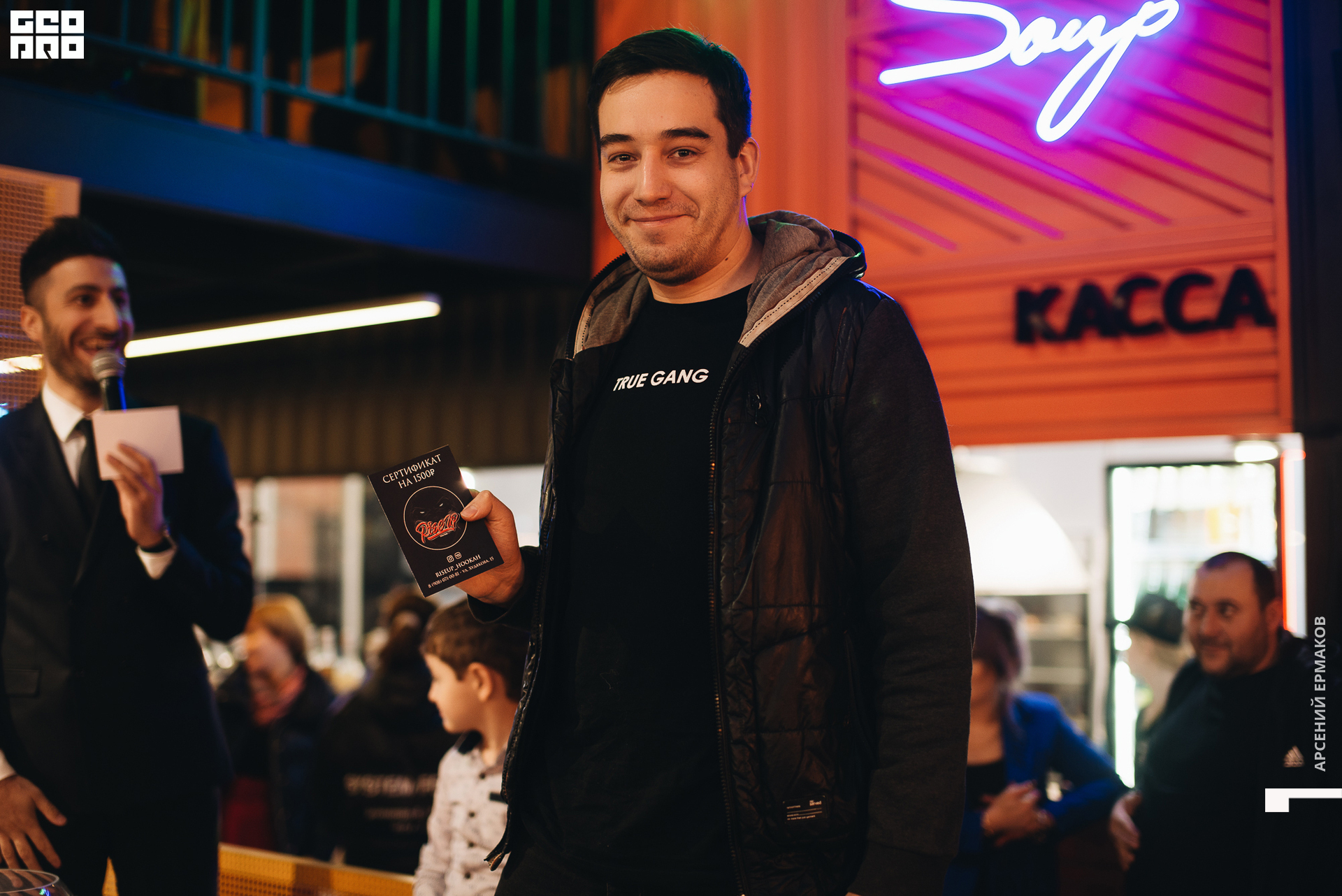 071 2022-10-18-143732_arseniyermakov.jpg