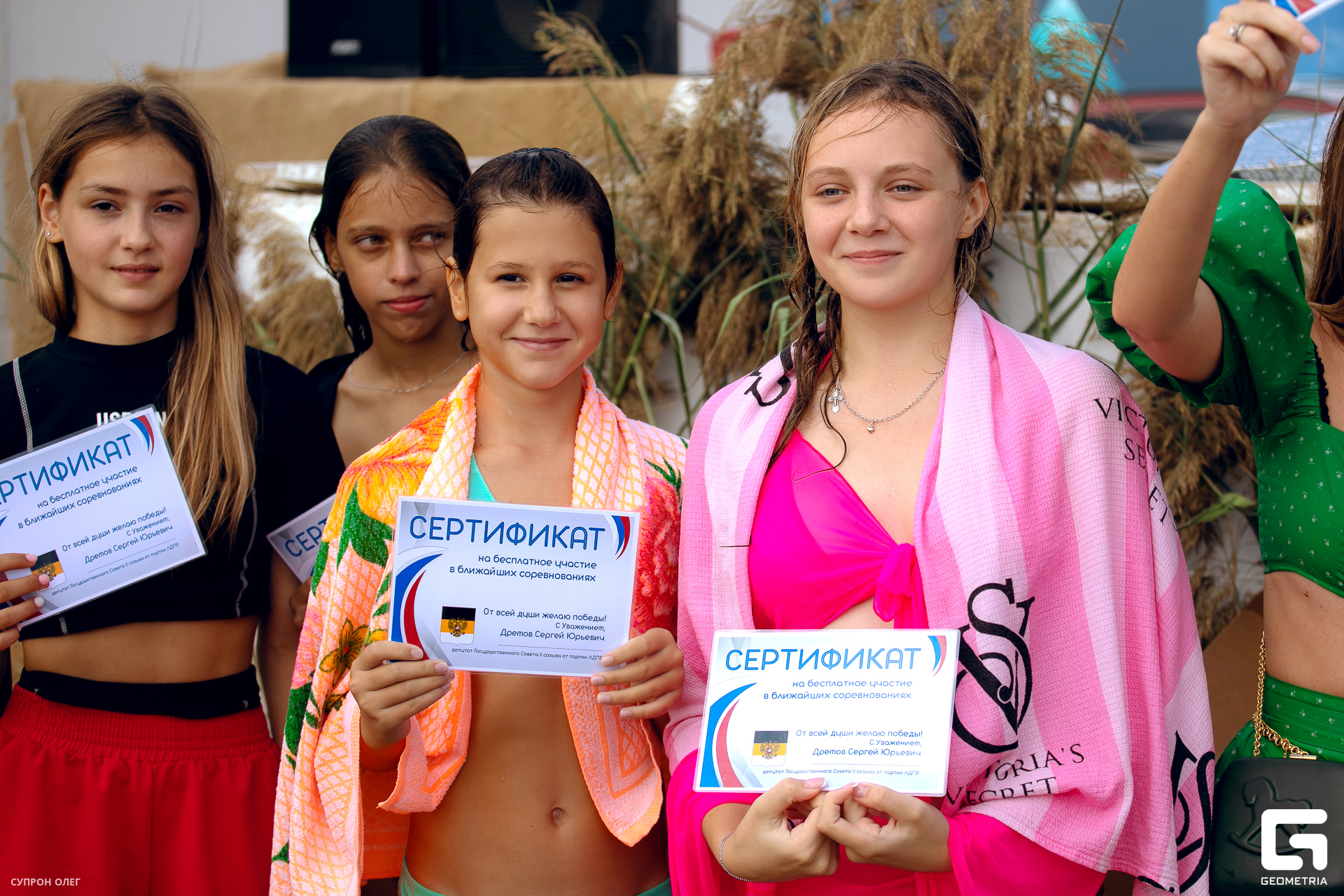 0N5A2592 копия.jpg