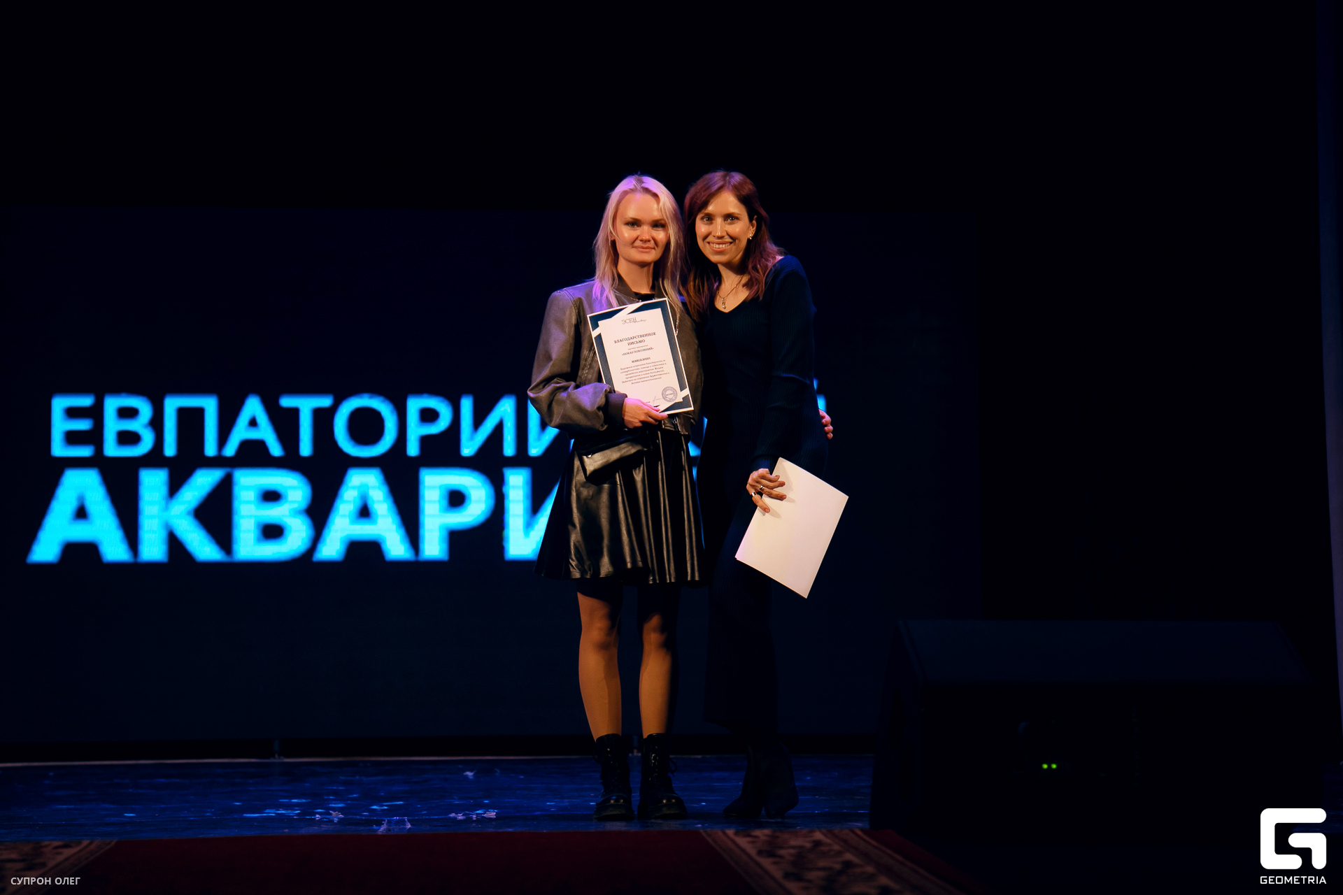 0N5A0270 копия.jpg