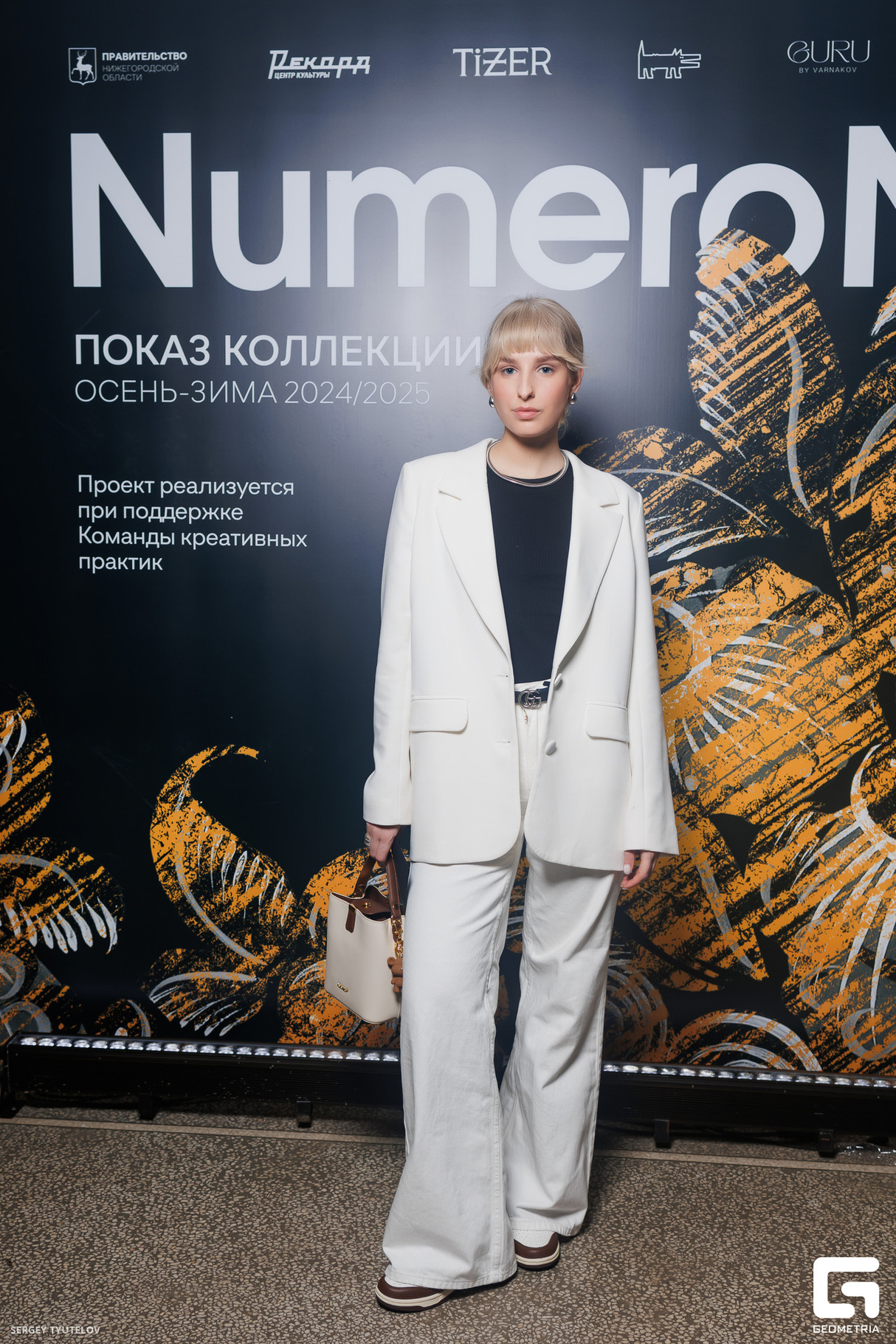 Закрытый показ Numero Nuovo 27