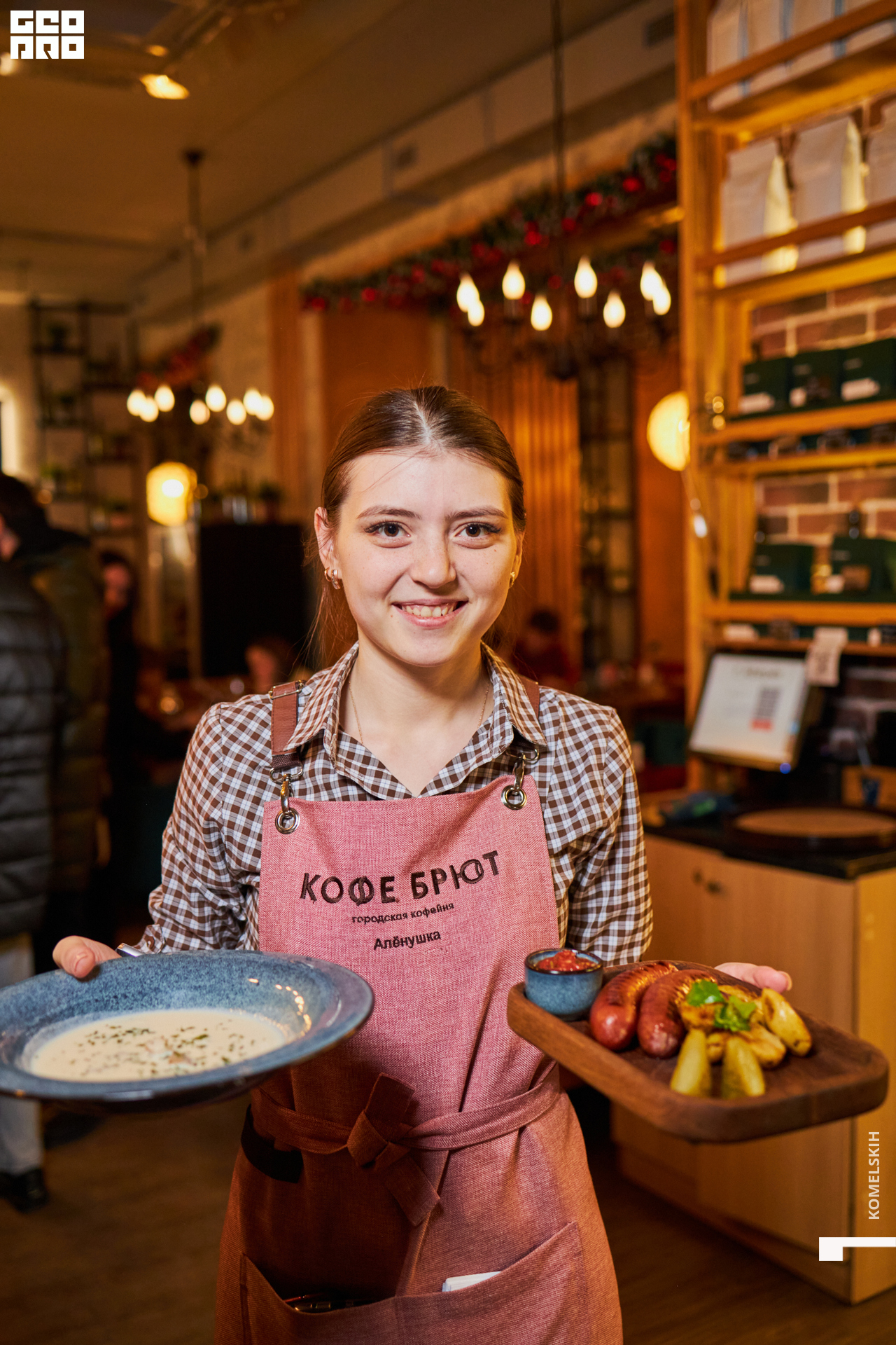 061-2022_12_02-19-56-54 - Komelskih.jpg