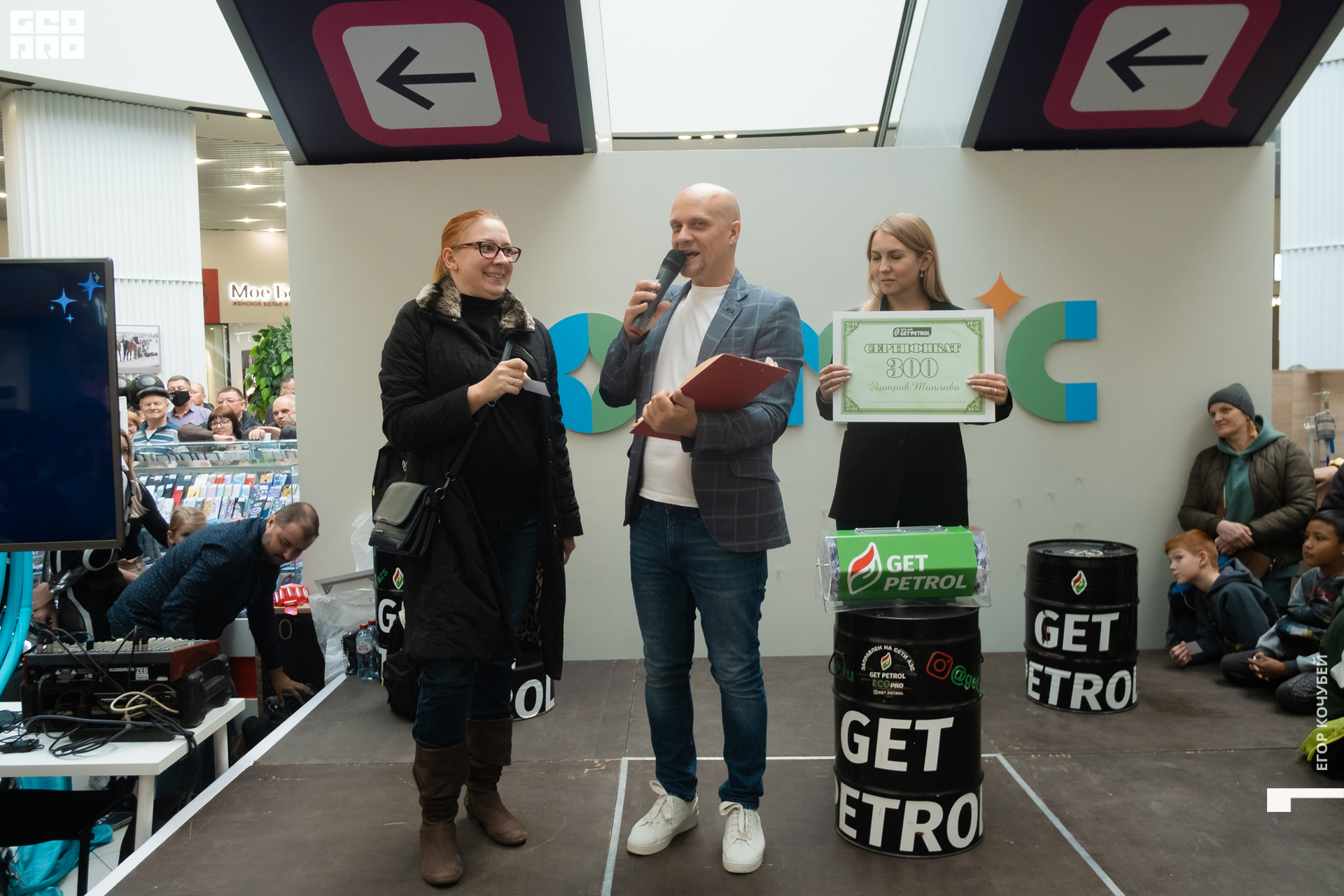 221002 Кочубей 007.jpg