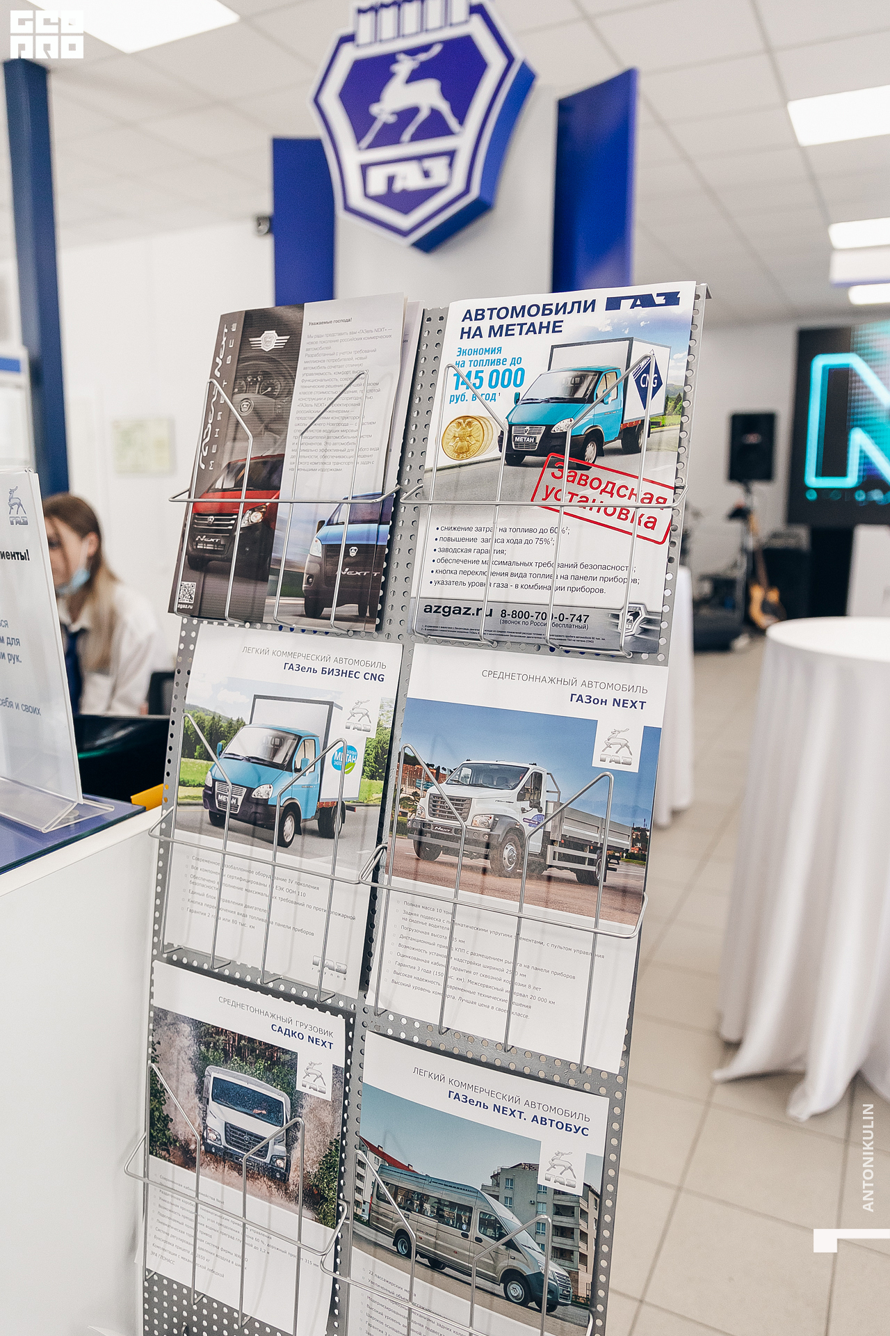 untitled shoot-4552.jpg