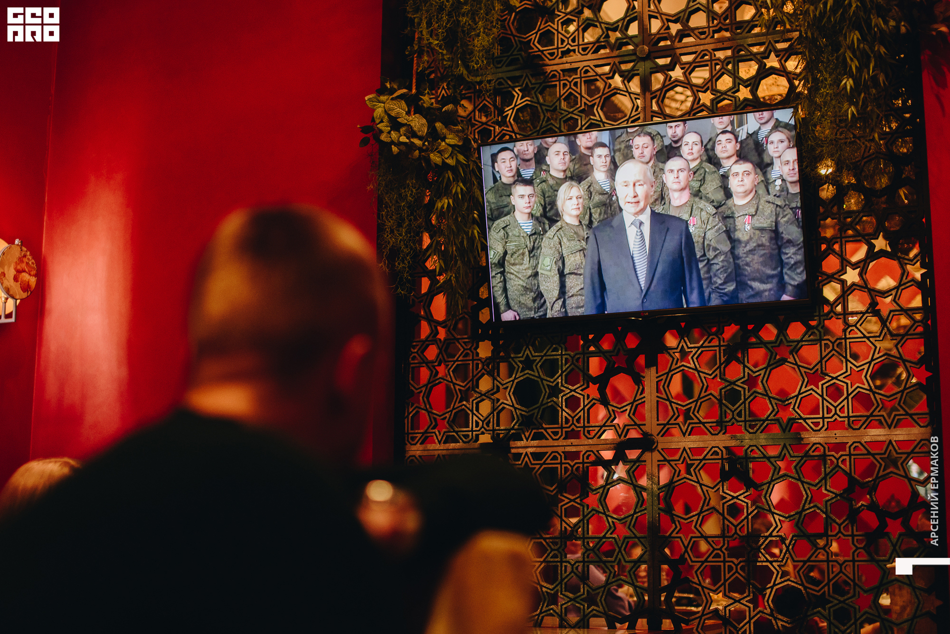 226 235725123122_arseniyermakov.jpg