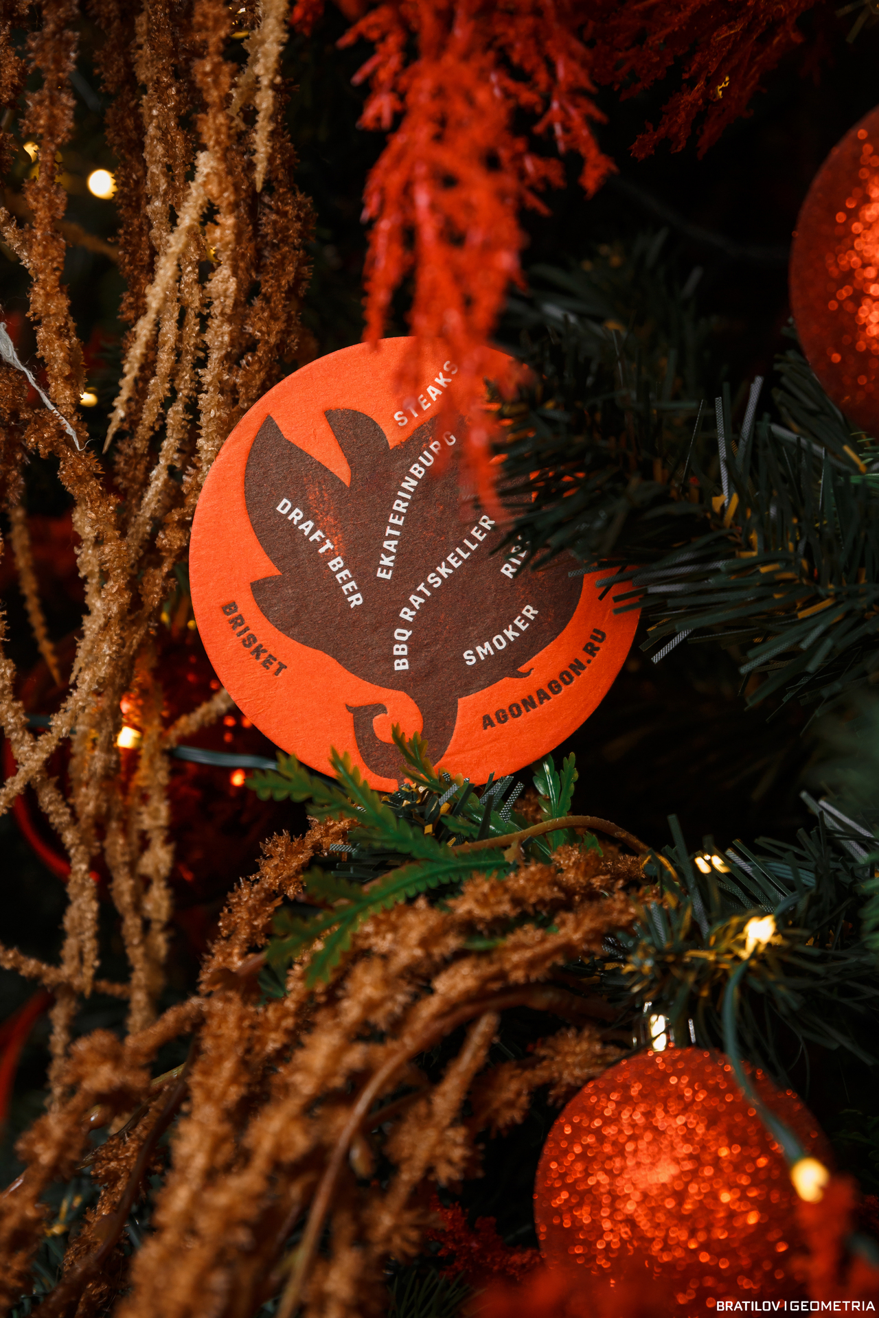 054 - 14_12_24 - 21_17_08 - Bratilov.jpg